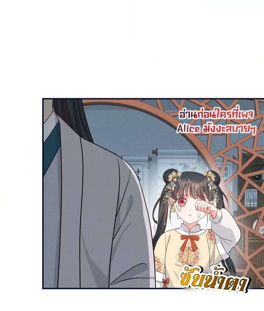 Manga-lc-com อ่านมังงะ อ่านการ์ตูน ออนไลน์ ฟรี AfterIWasReb ตอนที่ 1 2 3 4 5 6 7 8 9 10 11 12 13 14 ฟรี ไม่มีโฆษณา Manga-lc - อ่าน มังงะ อ่าน การ์ตูน ออนไลน์ อ่านมังงะ ฟรี