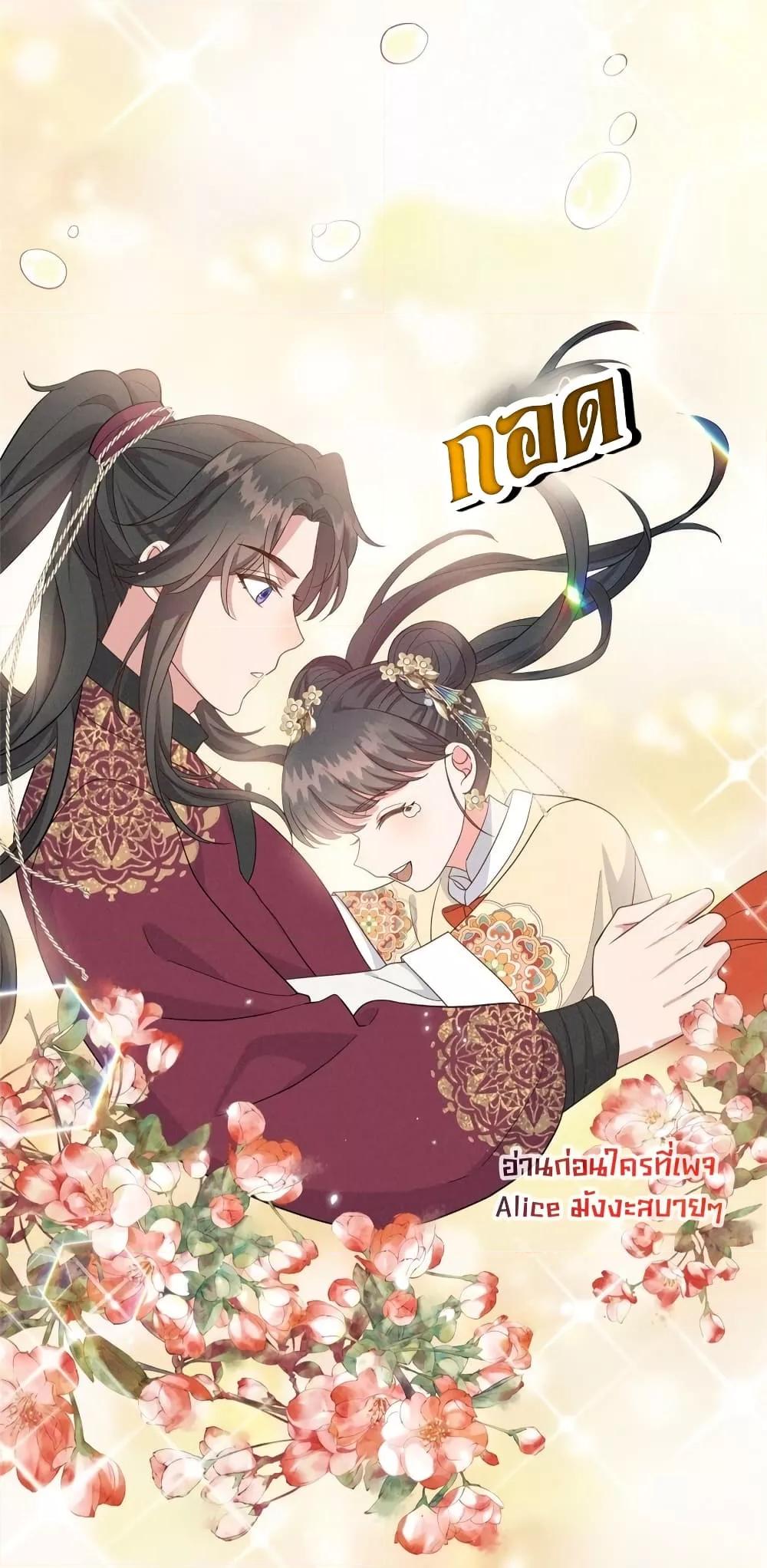 Manga-lc-com อ่านมังงะ อ่านการ์ตูน ออนไลน์ ฟรี AfterIWasReb ตอนที่ 1 2 3 4 5 6 7 8 9 10 11 12 13 14 ฟรี ไม่มีโฆษณา Manga-lc - อ่าน มังงะ อ่าน การ์ตูน ออนไลน์ อ่านมังงะ ฟรี