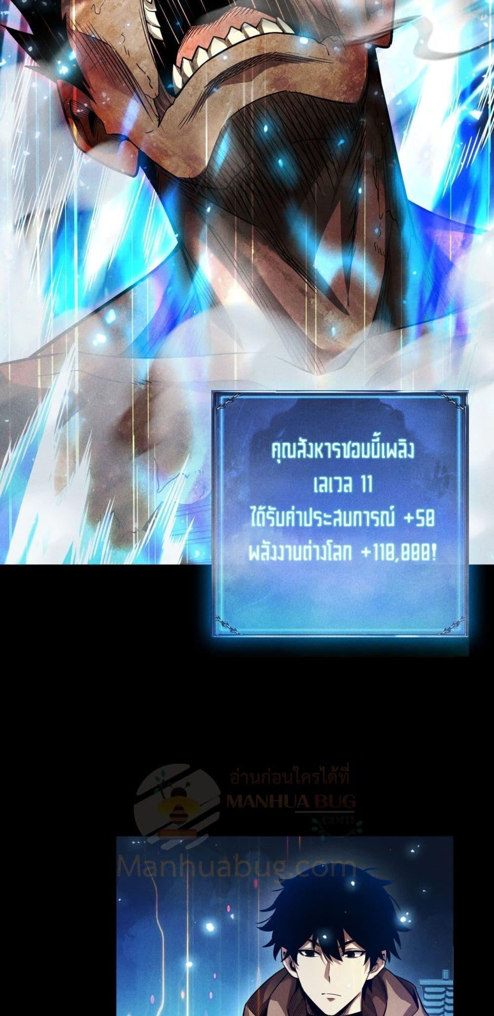 Manga-lc-com อ่านมังงะ อ่านการ์ตูน ออนไลน์ ฟรี Afteramillion ตอนที่ 1 2 3 4 5 6 7 8 9 10 11 12 13 14 ฟรี ไม่มีโฆษณา Manga-lc - อ่าน มังงะ อ่าน การ์ตูน ออนไลน์ อ่านมังงะ ฟรี