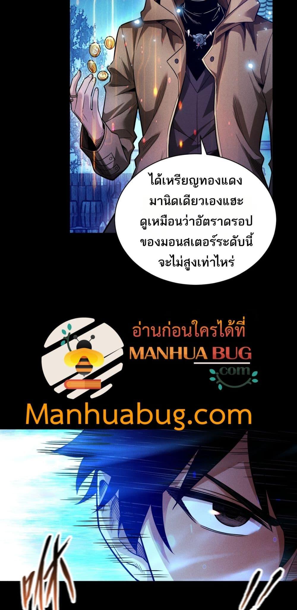 Manga-lc-com อ่านมังงะ อ่านการ์ตูน ออนไลน์ ฟรี Afteramillion ตอนที่ 1 2 3 4 5 6 7 8 9 10 11 12 13 14 ฟรี ไม่มีโฆษณา Manga-lc - อ่าน มังงะ อ่าน การ์ตูน ออนไลน์ อ่านมังงะ ฟรี