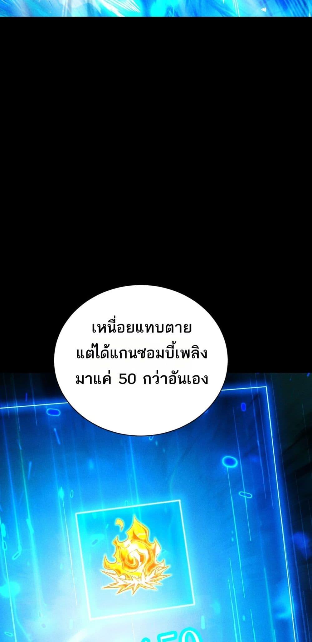 Manga-lc-com อ่านมังงะ อ่านการ์ตูน ออนไลน์ ฟรี Afteramillion ตอนที่ 1 2 3 4 5 6 7 8 9 10 11 12 13 14 ฟรี ไม่มีโฆษณา Manga-lc - อ่าน มังงะ อ่าน การ์ตูน ออนไลน์ อ่านมังงะ ฟรี