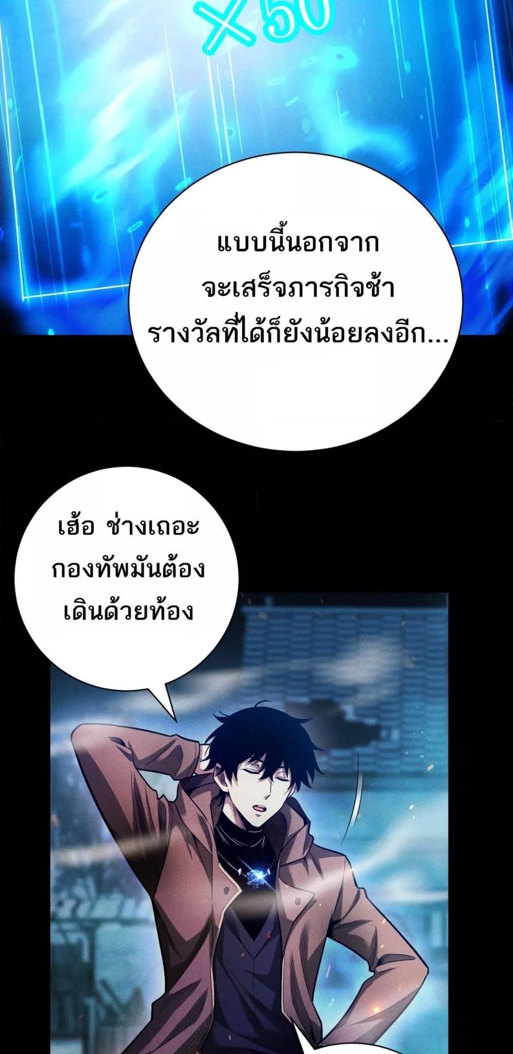 Manga-lc-com อ่านมังงะ อ่านการ์ตูน ออนไลน์ ฟรี Afteramillion ตอนที่ 1 2 3 4 5 6 7 8 9 10 11 12 13 14 ฟรี ไม่มีโฆษณา Manga-lc - อ่าน มังงะ อ่าน การ์ตูน ออนไลน์ อ่านมังงะ ฟรี