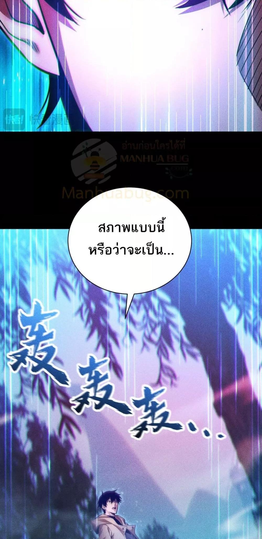 Manga-lc-com อ่านมังงะ อ่านการ์ตูน ออนไลน์ ฟรี Afteramillion ตอนที่ 1 2 3 4 5 6 7 8 9 10 11 12 13 14 ฟรี ไม่มีโฆษณา Manga-lc - อ่าน มังงะ อ่าน การ์ตูน ออนไลน์ อ่านมังงะ ฟรี