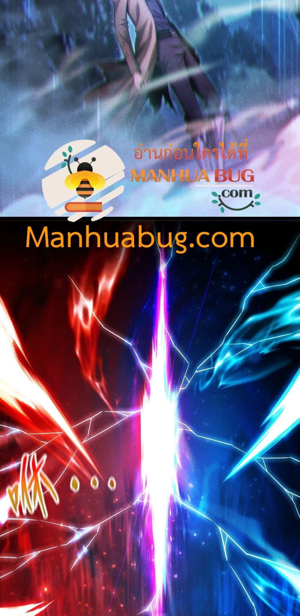 Manga-lc-com อ่านมังงะ อ่านการ์ตูน ออนไลน์ ฟรี Afteramillion ตอนที่ 1 2 3 4 5 6 7 8 9 10 11 12 13 14 ฟรี ไม่มีโฆษณา Manga-lc - อ่าน มังงะ อ่าน การ์ตูน ออนไลน์ อ่านมังงะ ฟรี