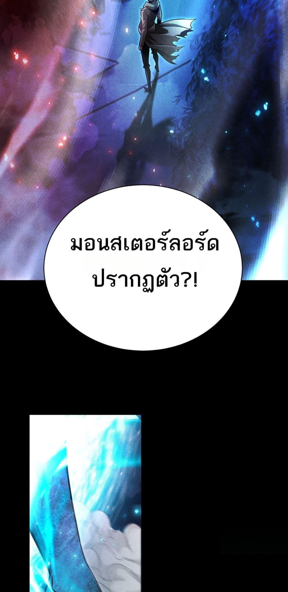 Manga-lc-com อ่านมังงะ อ่านการ์ตูน ออนไลน์ ฟรี Afteramillion ตอนที่ 1 2 3 4 5 6 7 8 9 10 11 12 13 14 ฟรี ไม่มีโฆษณา Manga-lc - อ่าน มังงะ อ่าน การ์ตูน ออนไลน์ อ่านมังงะ ฟรี