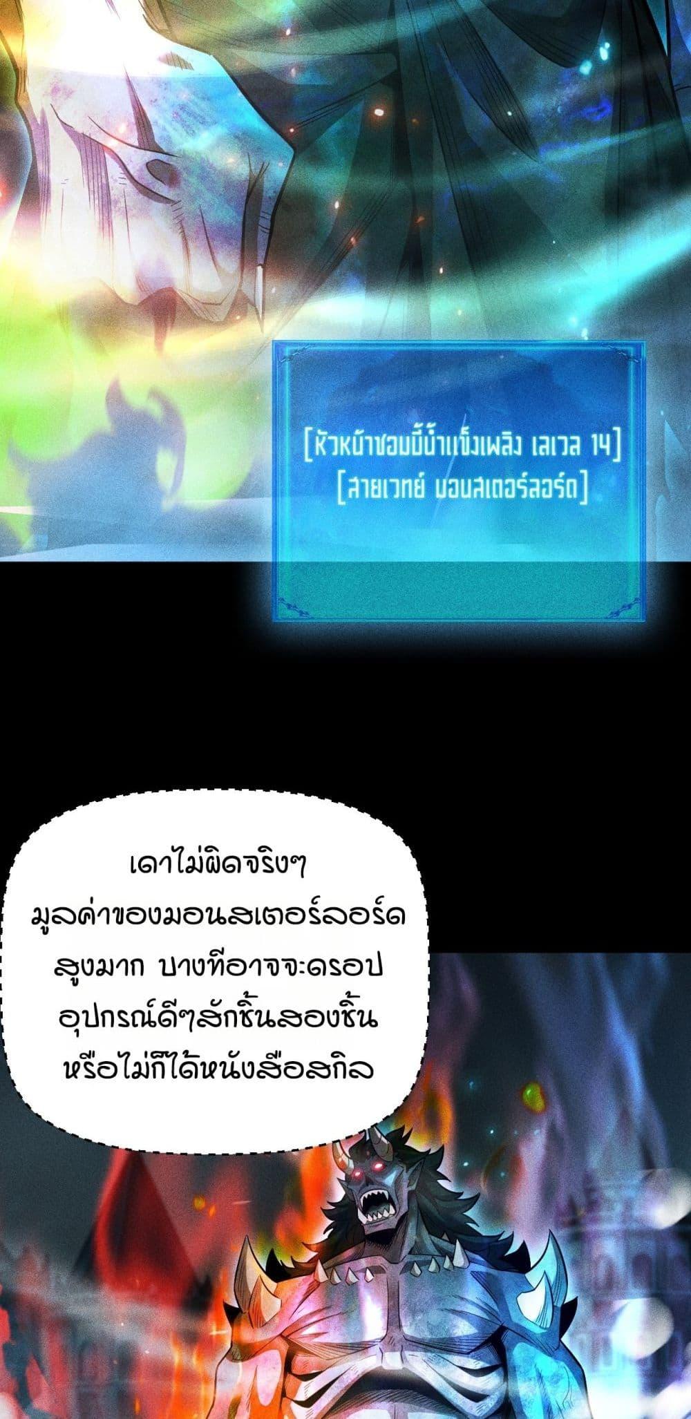 Manga-lc-com อ่านมังงะ อ่านการ์ตูน ออนไลน์ ฟรี Afteramillion ตอนที่ 1 2 3 4 5 6 7 8 9 10 11 12 13 14 ฟรี ไม่มีโฆษณา Manga-lc - อ่าน มังงะ อ่าน การ์ตูน ออนไลน์ อ่านมังงะ ฟรี