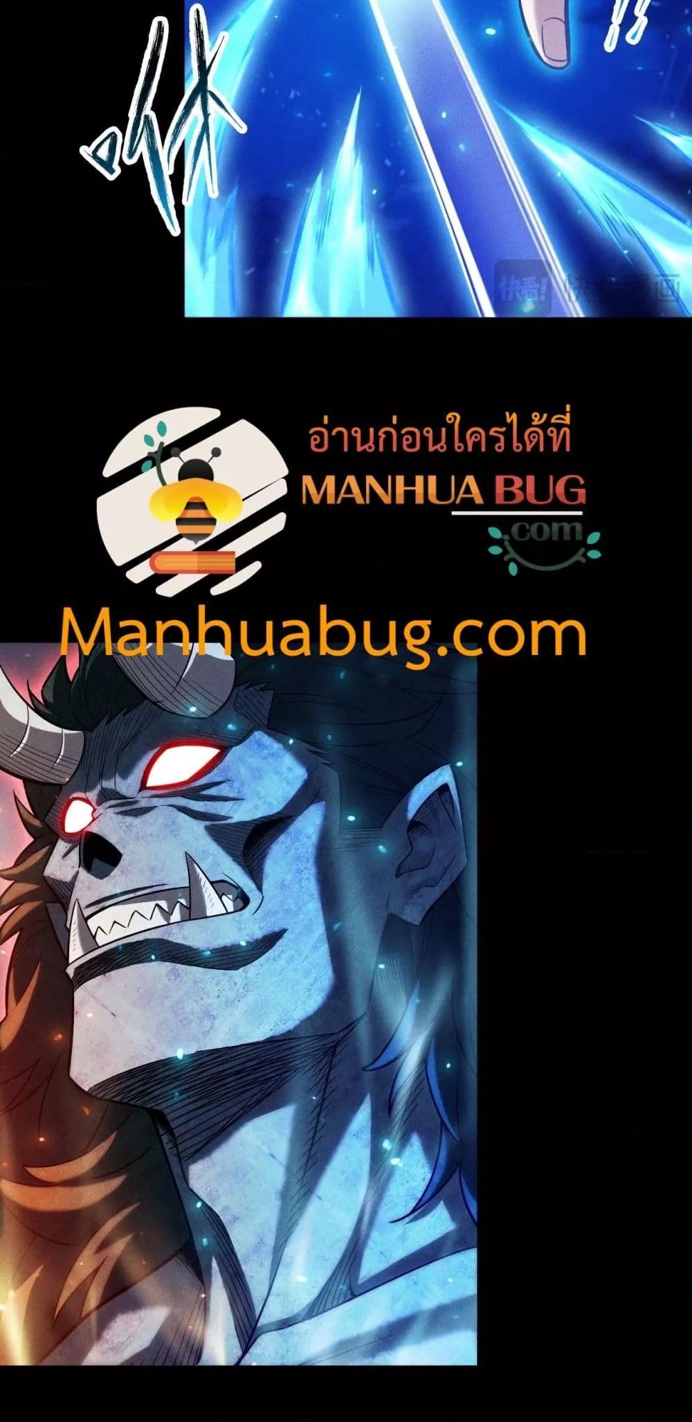 Manga-lc-com อ่านมังงะ อ่านการ์ตูน ออนไลน์ ฟรี Afteramillion ตอนที่ 1 2 3 4 5 6 7 8 9 10 11 12 13 14 ฟรี ไม่มีโฆษณา Manga-lc - อ่าน มังงะ อ่าน การ์ตูน ออนไลน์ อ่านมังงะ ฟรี