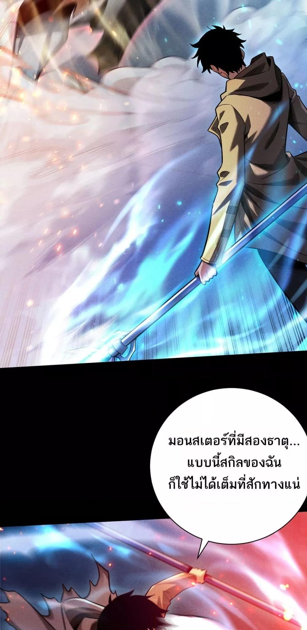 Manga-lc-com อ่านมังงะ อ่านการ์ตูน ออนไลน์ ฟรี Afteramillion ตอนที่ 1 2 3 4 5 6 7 8 9 10 11 12 13 14 ฟรี ไม่มีโฆษณา Manga-lc - อ่าน มังงะ อ่าน การ์ตูน ออนไลน์ อ่านมังงะ ฟรี