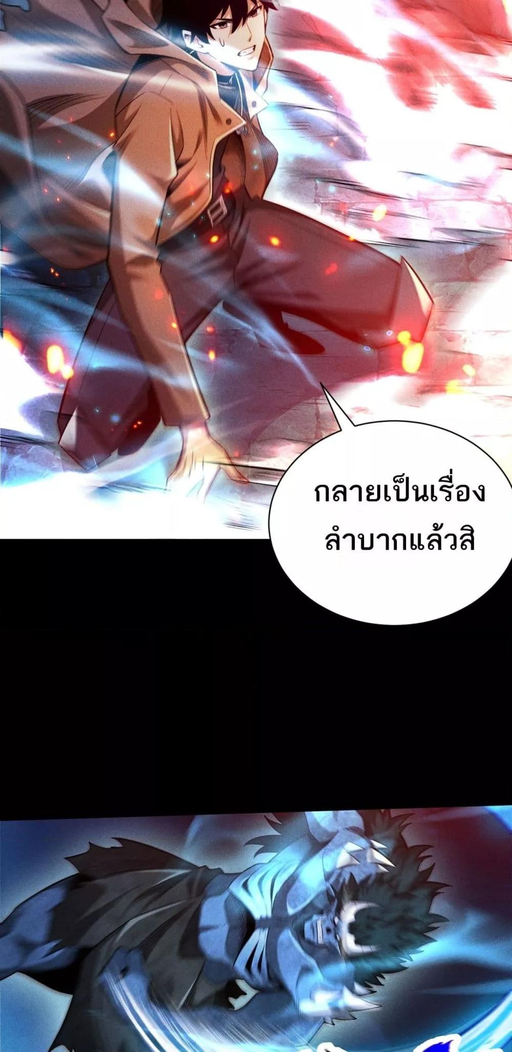 Manga-lc-com อ่านมังงะ อ่านการ์ตูน ออนไลน์ ฟรี Afteramillion ตอนที่ 1 2 3 4 5 6 7 8 9 10 11 12 13 14 ฟรี ไม่มีโฆษณา Manga-lc - อ่าน มังงะ อ่าน การ์ตูน ออนไลน์ อ่านมังงะ ฟรี
