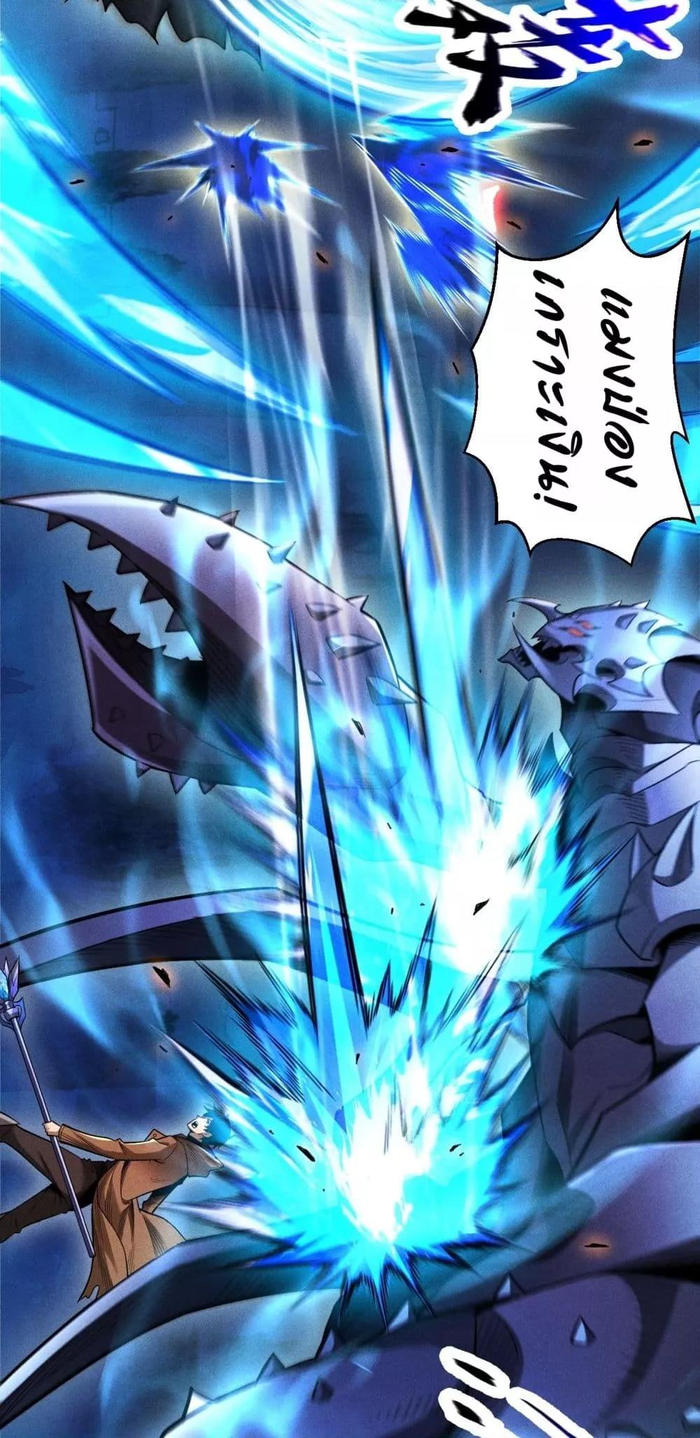 Manga-lc-com อ่านมังงะ อ่านการ์ตูน ออนไลน์ ฟรี Afteramillion ตอนที่ 1 2 3 4 5 6 7 8 9 10 11 12 13 14 ฟรี ไม่มีโฆษณา Manga-lc - อ่าน มังงะ อ่าน การ์ตูน ออนไลน์ อ่านมังงะ ฟรี