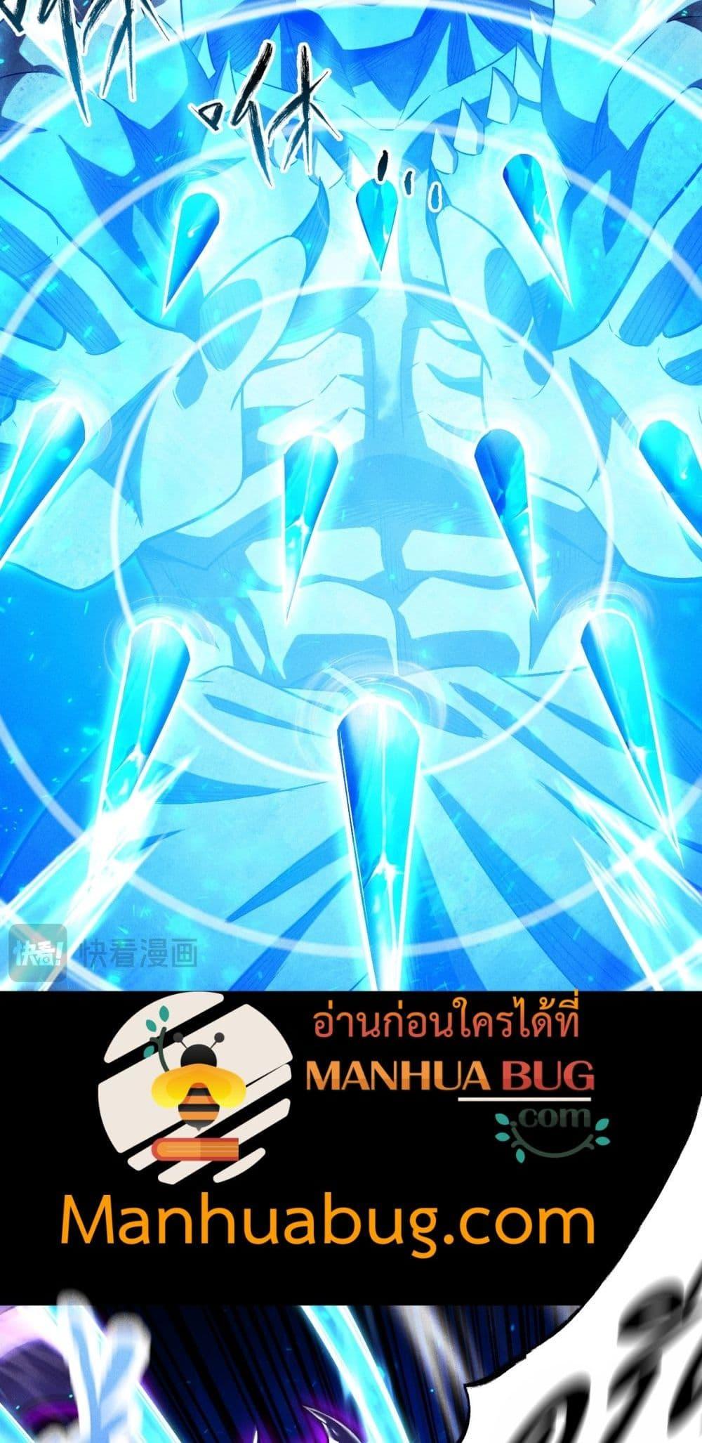 Manga-lc-com อ่านมังงะ อ่านการ์ตูน ออนไลน์ ฟรี Afteramillion ตอนที่ 1 2 3 4 5 6 7 8 9 10 11 12 13 14 ฟรี ไม่มีโฆษณา Manga-lc - อ่าน มังงะ อ่าน การ์ตูน ออนไลน์ อ่านมังงะ ฟรี