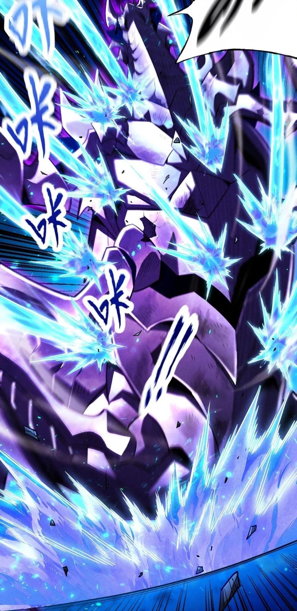 Manga-lc-com อ่านมังงะ อ่านการ์ตูน ออนไลน์ ฟรี Afteramillion ตอนที่ 1 2 3 4 5 6 7 8 9 10 11 12 13 14 ฟรี ไม่มีโฆษณา Manga-lc - อ่าน มังงะ อ่าน การ์ตูน ออนไลน์ อ่านมังงะ ฟรี