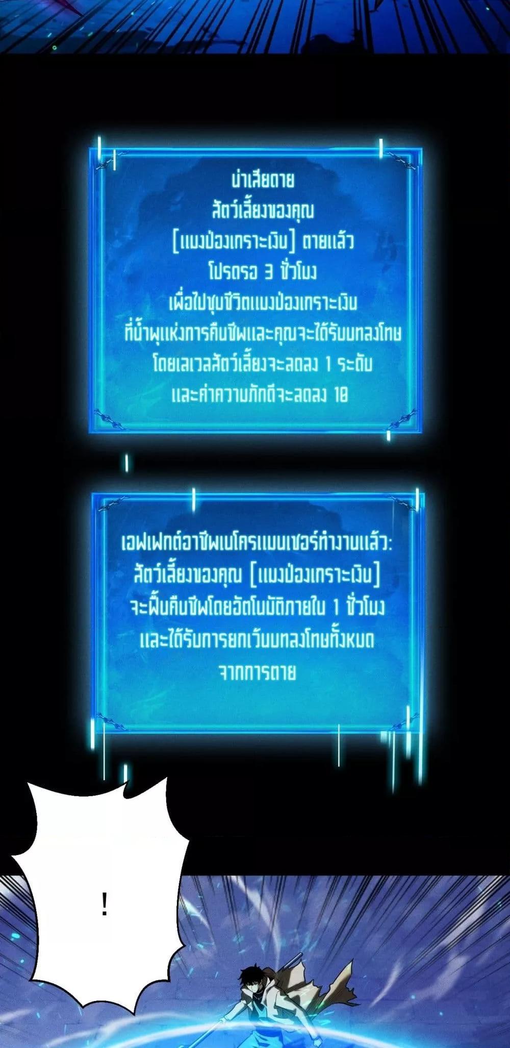 Manga-lc-com อ่านมังงะ อ่านการ์ตูน ออนไลน์ ฟรี Afteramillion ตอนที่ 1 2 3 4 5 6 7 8 9 10 11 12 13 14 ฟรี ไม่มีโฆษณา Manga-lc - อ่าน มังงะ อ่าน การ์ตูน ออนไลน์ อ่านมังงะ ฟรี