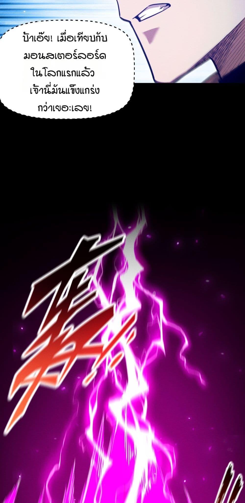 Manga-lc-com อ่านมังงะ อ่านการ์ตูน ออนไลน์ ฟรี Afteramillion ตอนที่ 1 2 3 4 5 6 7 8 9 10 11 12 13 14 ฟรี ไม่มีโฆษณา Manga-lc - อ่าน มังงะ อ่าน การ์ตูน ออนไลน์ อ่านมังงะ ฟรี