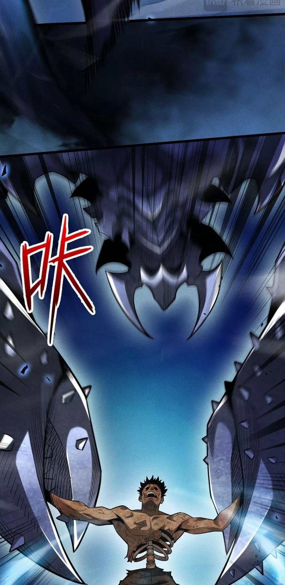 Manga-lc-com อ่านมังงะ อ่านการ์ตูน ออนไลน์ ฟรี Afteramillion ตอนที่ 1 2 3 4 5 6 7 8 9 10 11 12 13 14 ฟรี ไม่มีโฆษณา Manga-lc - อ่าน มังงะ อ่าน การ์ตูน ออนไลน์ อ่านมังงะ ฟรี