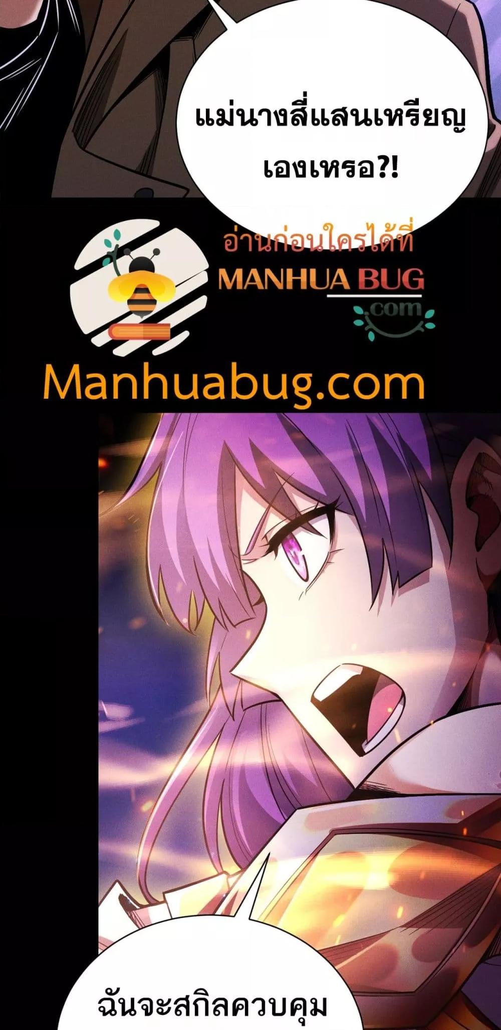 Manga-lc-com อ่านมังงะ อ่านการ์ตูน ออนไลน์ ฟรี Afteramillion ตอนที่ 1 2 3 4 5 6 7 8 9 10 11 12 13 14 ฟรี ไม่มีโฆษณา Manga-lc - อ่าน มังงะ อ่าน การ์ตูน ออนไลน์ อ่านมังงะ ฟรี