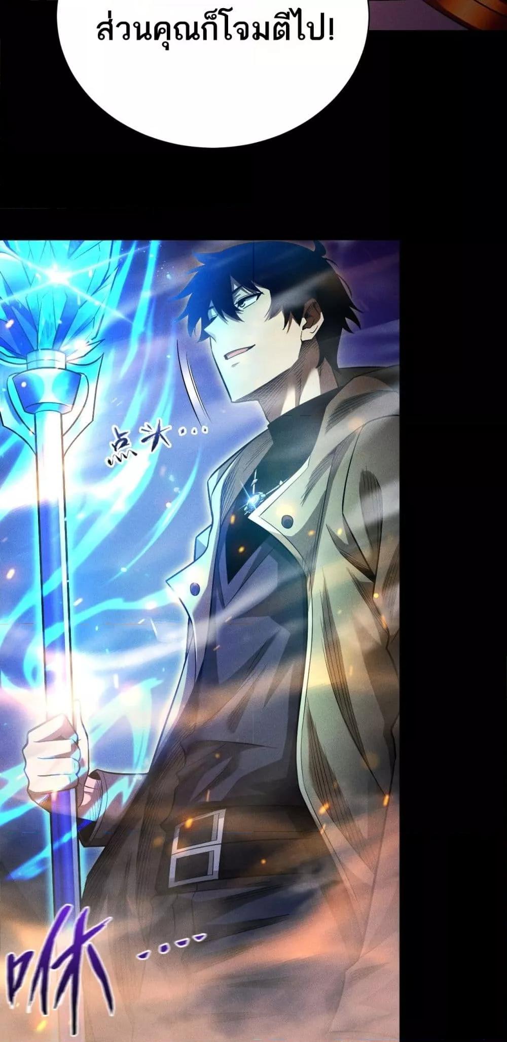 Manga-lc-com อ่านมังงะ อ่านการ์ตูน ออนไลน์ ฟรี Afteramillion ตอนที่ 1 2 3 4 5 6 7 8 9 10 11 12 13 14 ฟรี ไม่มีโฆษณา Manga-lc - อ่าน มังงะ อ่าน การ์ตูน ออนไลน์ อ่านมังงะ ฟรี