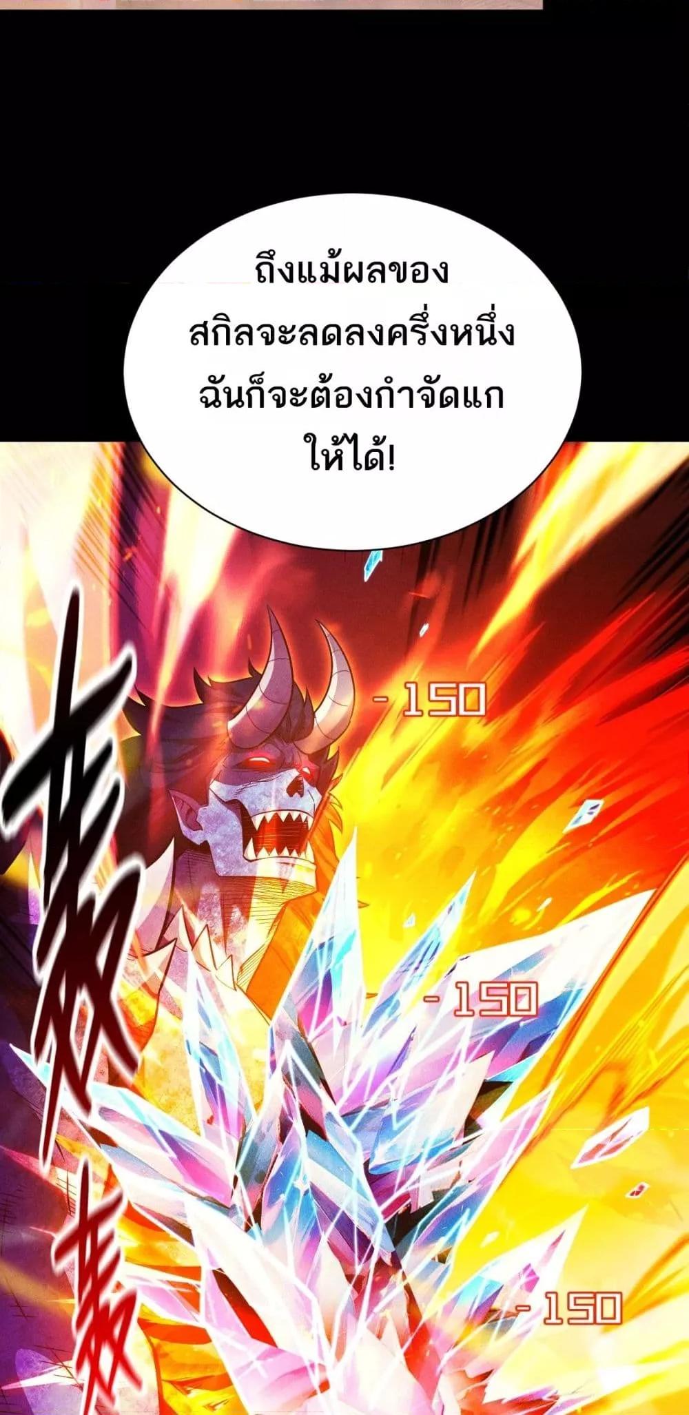 Manga-lc-com อ่านมังงะ อ่านการ์ตูน ออนไลน์ ฟรี Afteramillion ตอนที่ 1 2 3 4 5 6 7 8 9 10 11 12 13 14 ฟรี ไม่มีโฆษณา Manga-lc - อ่าน มังงะ อ่าน การ์ตูน ออนไลน์ อ่านมังงะ ฟรี