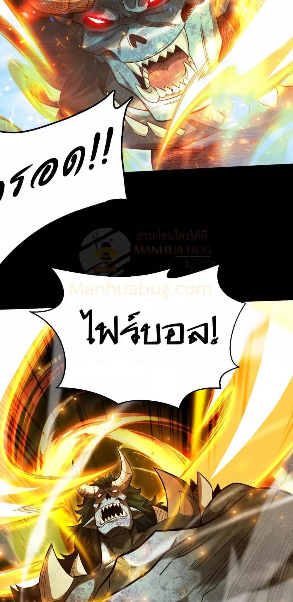 Manga-lc-com อ่านมังงะ อ่านการ์ตูน ออนไลน์ ฟรี Afteramillion ตอนที่ 1 2 3 4 5 6 7 8 9 10 11 12 13 14 ฟรี ไม่มีโฆษณา Manga-lc - อ่าน มังงะ อ่าน การ์ตูน ออนไลน์ อ่านมังงะ ฟรี