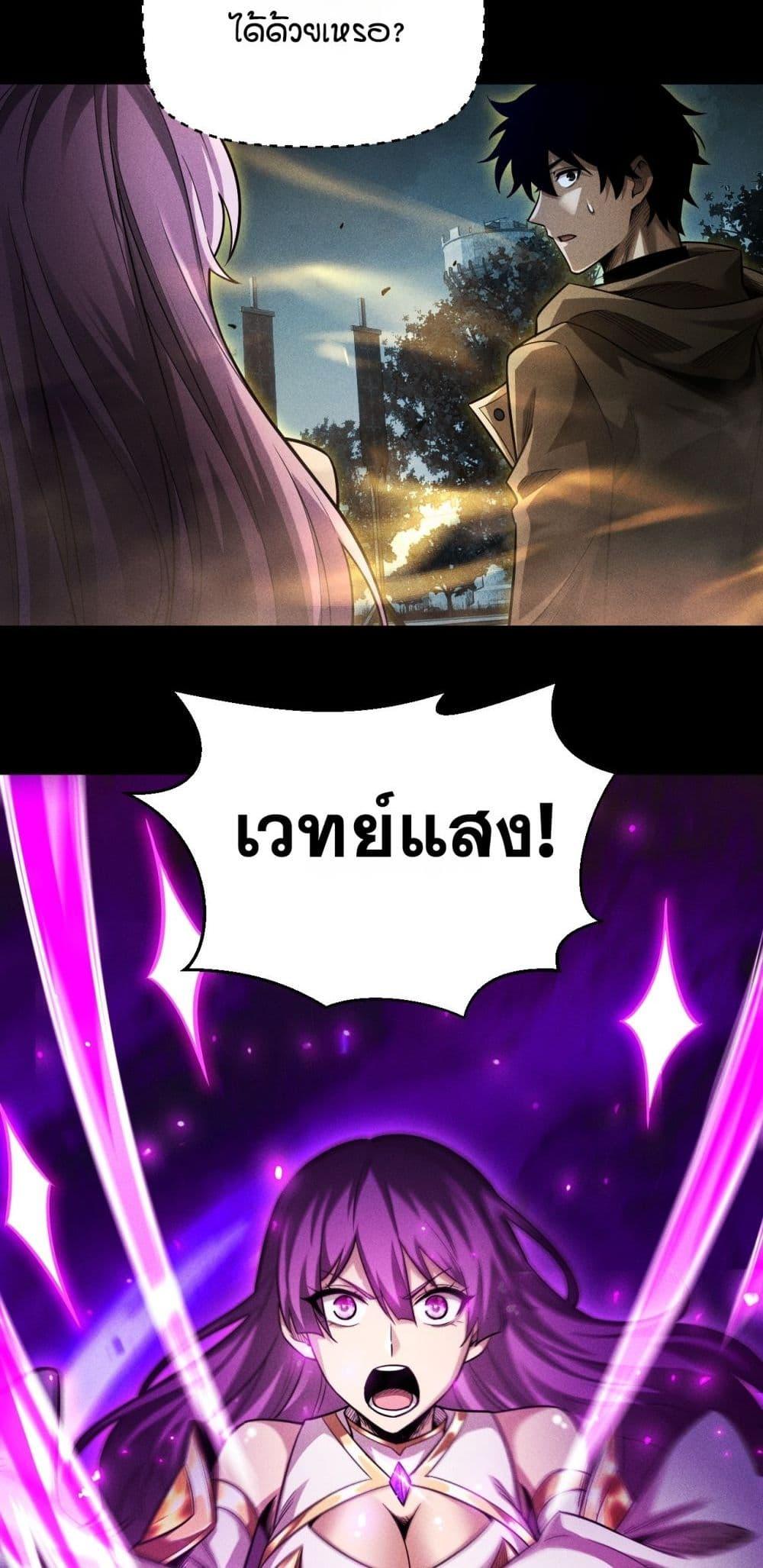 Manga-lc-com อ่านมังงะ อ่านการ์ตูน ออนไลน์ ฟรี Afteramillion ตอนที่ 1 2 3 4 5 6 7 8 9 10 11 12 13 14 ฟรี ไม่มีโฆษณา Manga-lc - อ่าน มังงะ อ่าน การ์ตูน ออนไลน์ อ่านมังงะ ฟรี