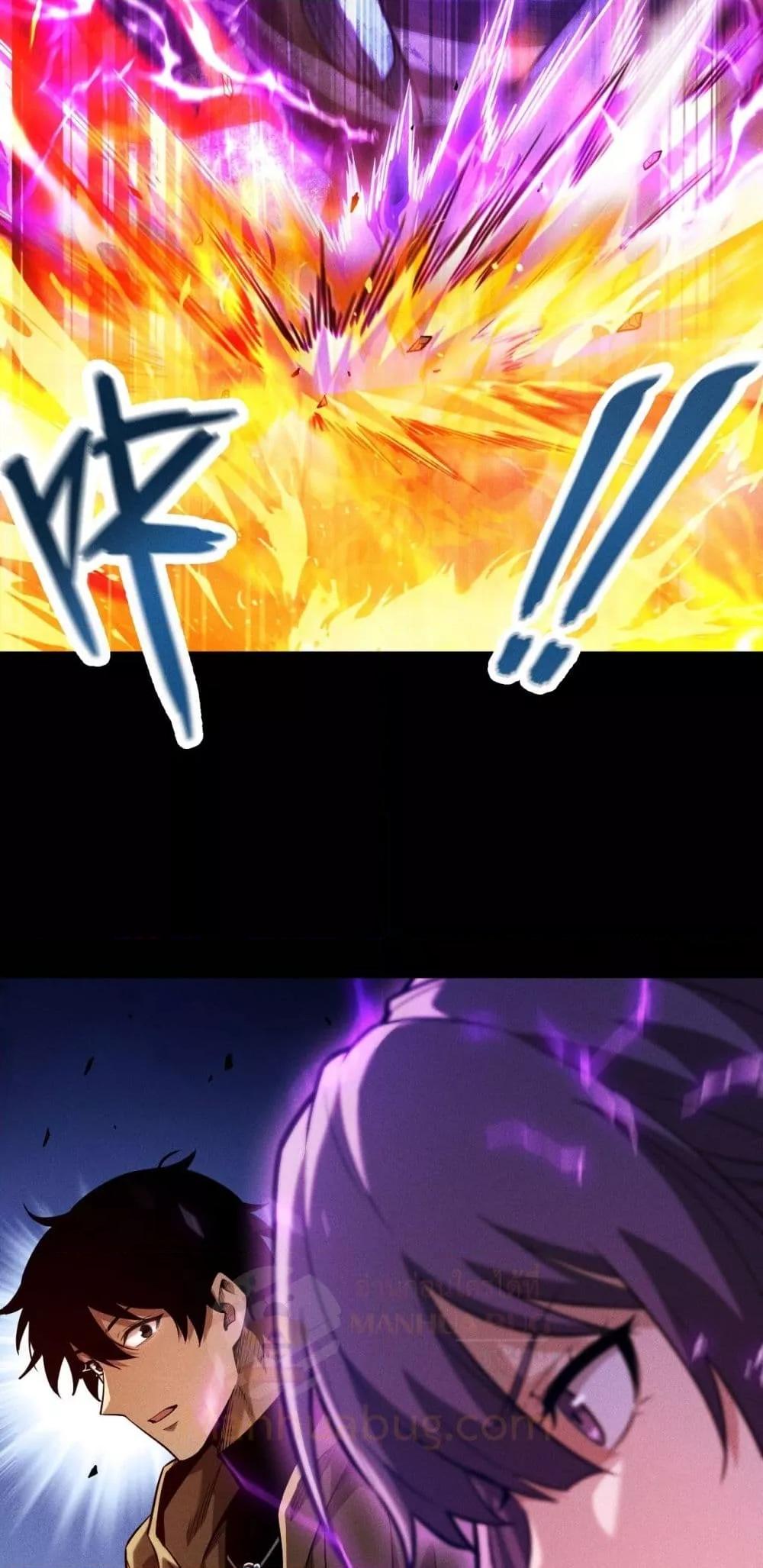 Manga-lc-com อ่านมังงะ อ่านการ์ตูน ออนไลน์ ฟรี Afteramillion ตอนที่ 1 2 3 4 5 6 7 8 9 10 11 12 13 14 ฟรี ไม่มีโฆษณา Manga-lc - อ่าน มังงะ อ่าน การ์ตูน ออนไลน์ อ่านมังงะ ฟรี