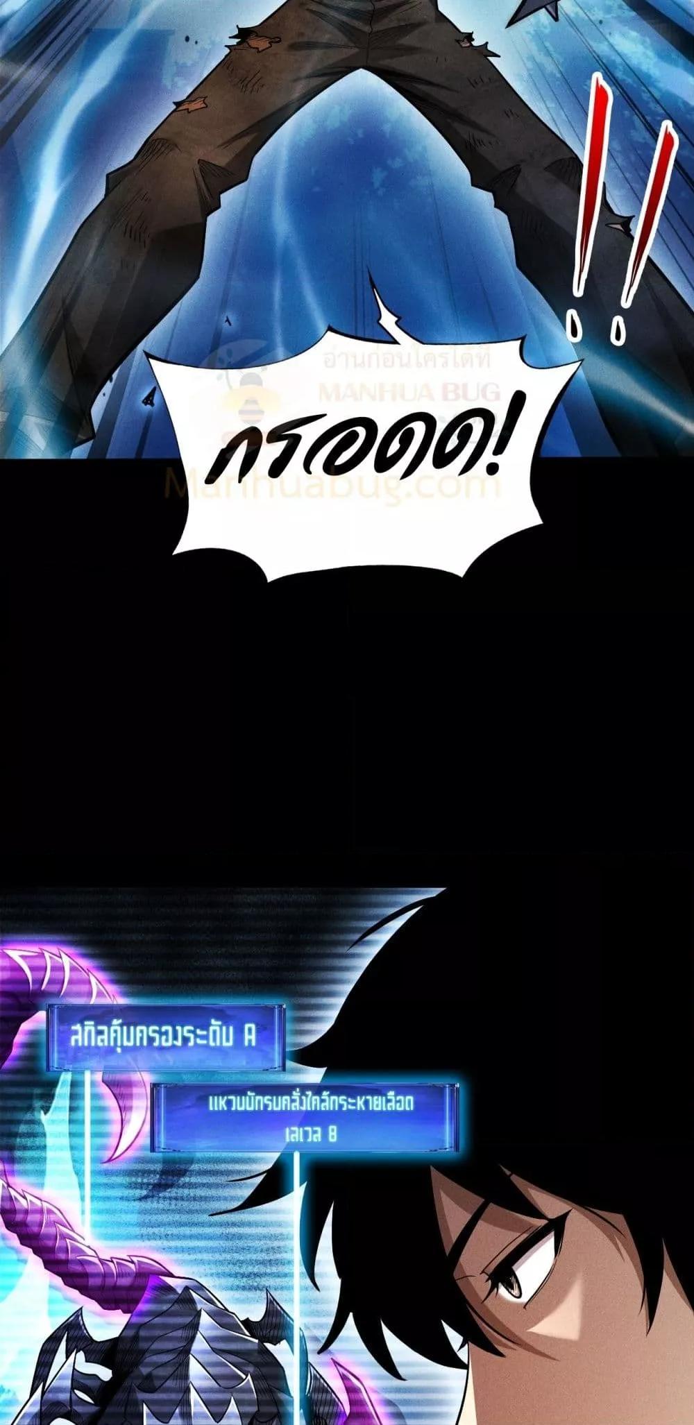 Manga-lc-com อ่านมังงะ อ่านการ์ตูน ออนไลน์ ฟรี Afteramillion ตอนที่ 1 2 3 4 5 6 7 8 9 10 11 12 13 14 ฟรี ไม่มีโฆษณา Manga-lc - อ่าน มังงะ อ่าน การ์ตูน ออนไลน์ อ่านมังงะ ฟรี