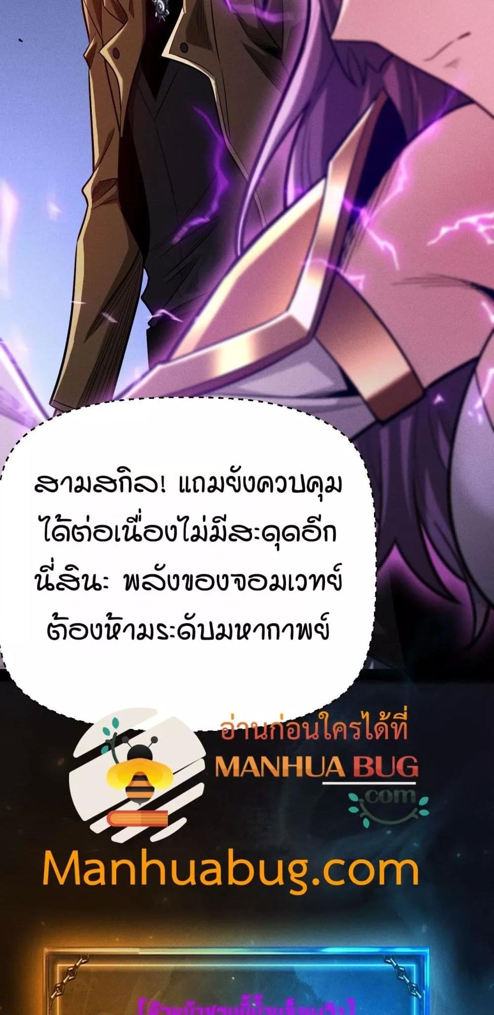 Manga-lc-com อ่านมังงะ อ่านการ์ตูน ออนไลน์ ฟรี Afteramillion ตอนที่ 1 2 3 4 5 6 7 8 9 10 11 12 13 14 ฟรี ไม่มีโฆษณา Manga-lc - อ่าน มังงะ อ่าน การ์ตูน ออนไลน์ อ่านมังงะ ฟรี