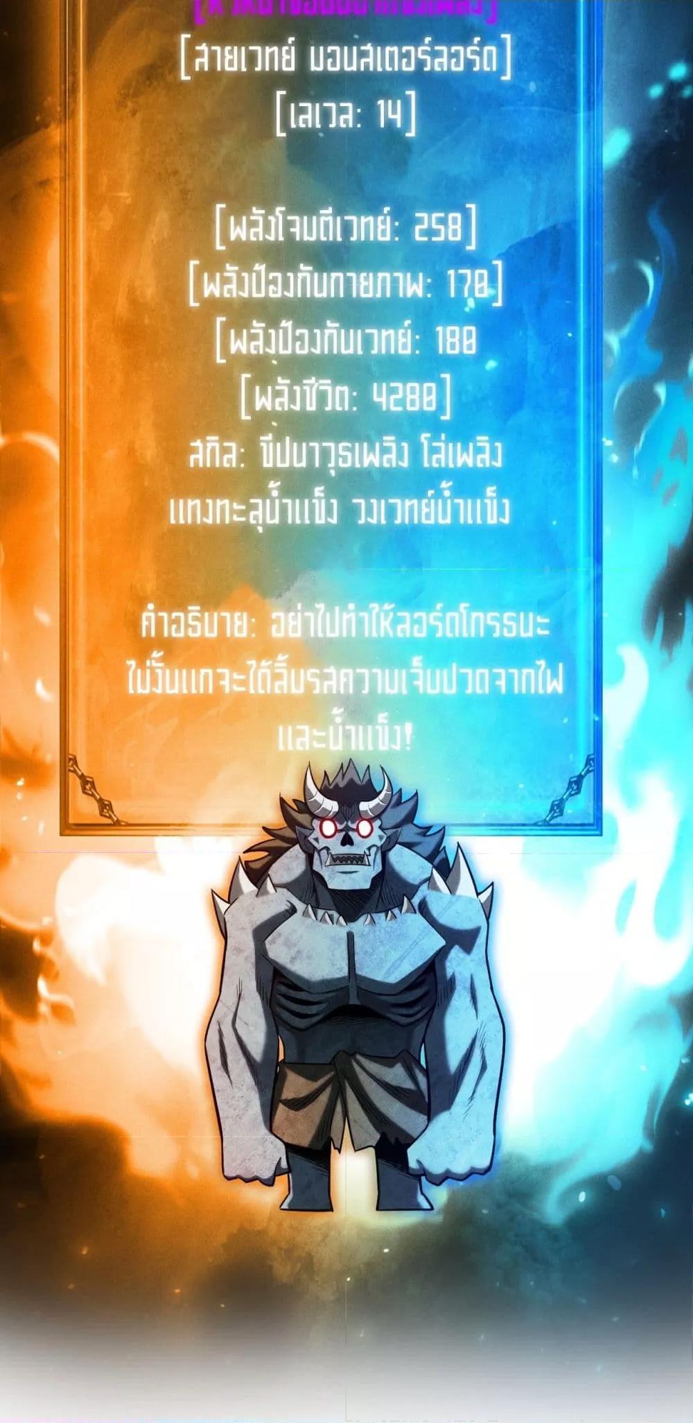 Manga-lc-com อ่านมังงะ อ่านการ์ตูน ออนไลน์ ฟรี Afteramillion ตอนที่ 1 2 3 4 5 6 7 8 9 10 11 12 13 14 ฟรี ไม่มีโฆษณา Manga-lc - อ่าน มังงะ อ่าน การ์ตูน ออนไลน์ อ่านมังงะ ฟรี