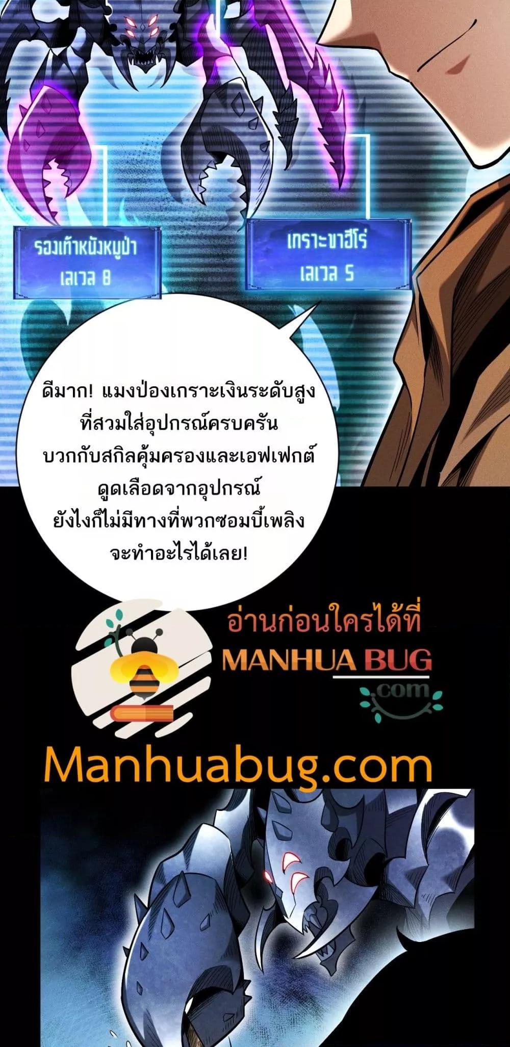 Manga-lc-com อ่านมังงะ อ่านการ์ตูน ออนไลน์ ฟรี Afteramillion ตอนที่ 1 2 3 4 5 6 7 8 9 10 11 12 13 14 ฟรี ไม่มีโฆษณา Manga-lc - อ่าน มังงะ อ่าน การ์ตูน ออนไลน์ อ่านมังงะ ฟรี