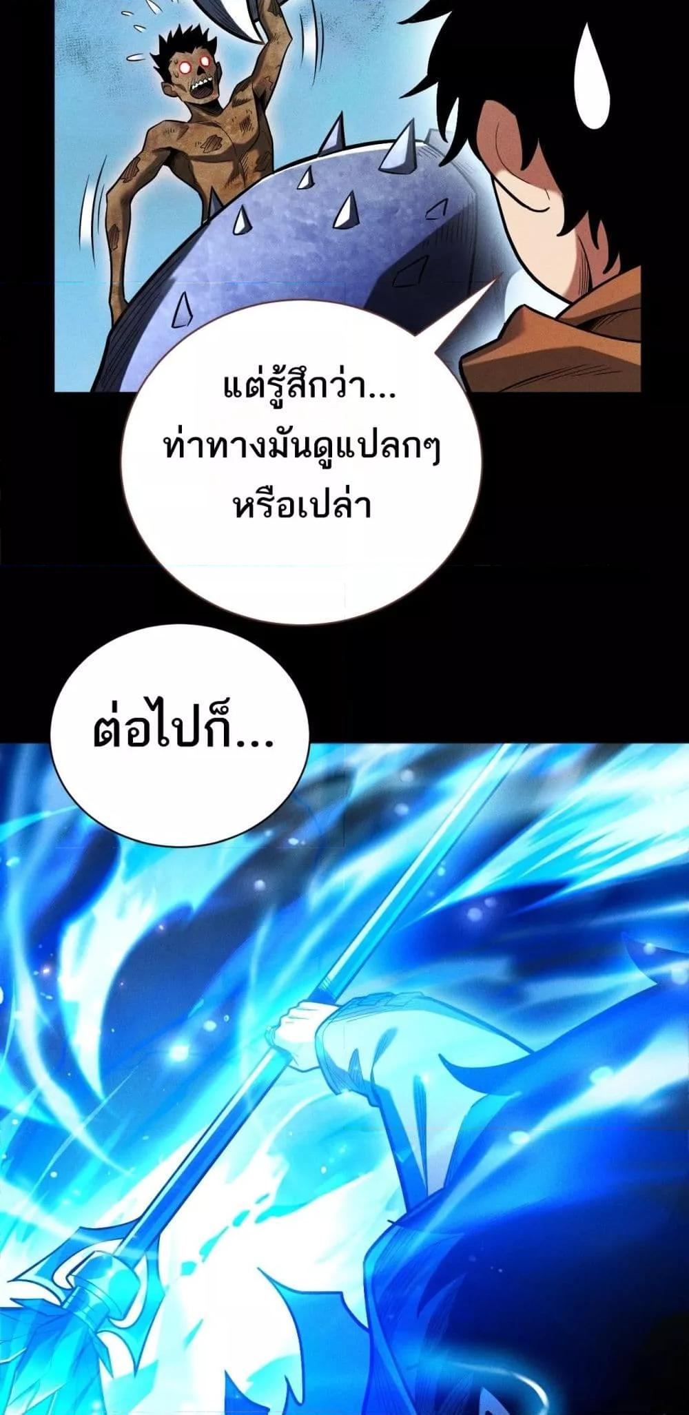 Manga-lc-com อ่านมังงะ อ่านการ์ตูน ออนไลน์ ฟรี Afteramillion ตอนที่ 1 2 3 4 5 6 7 8 9 10 11 12 13 14 ฟรี ไม่มีโฆษณา Manga-lc - อ่าน มังงะ อ่าน การ์ตูน ออนไลน์ อ่านมังงะ ฟรี