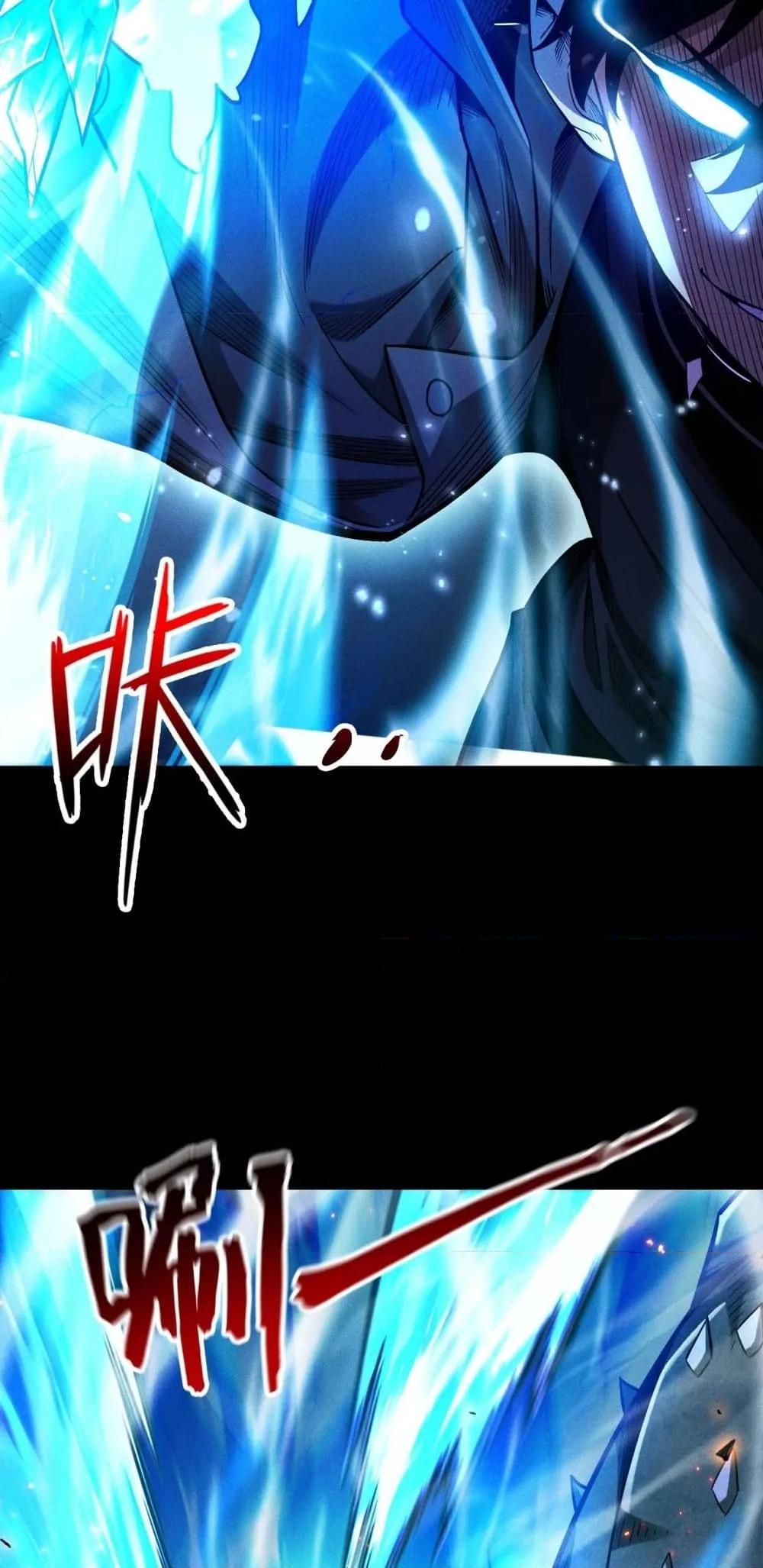 Manga-lc-com อ่านมังงะ อ่านการ์ตูน ออนไลน์ ฟรี Afteramillion ตอนที่ 1 2 3 4 5 6 7 8 9 10 11 12 13 14 ฟรี ไม่มีโฆษณา Manga-lc - อ่าน มังงะ อ่าน การ์ตูน ออนไลน์ อ่านมังงะ ฟรี