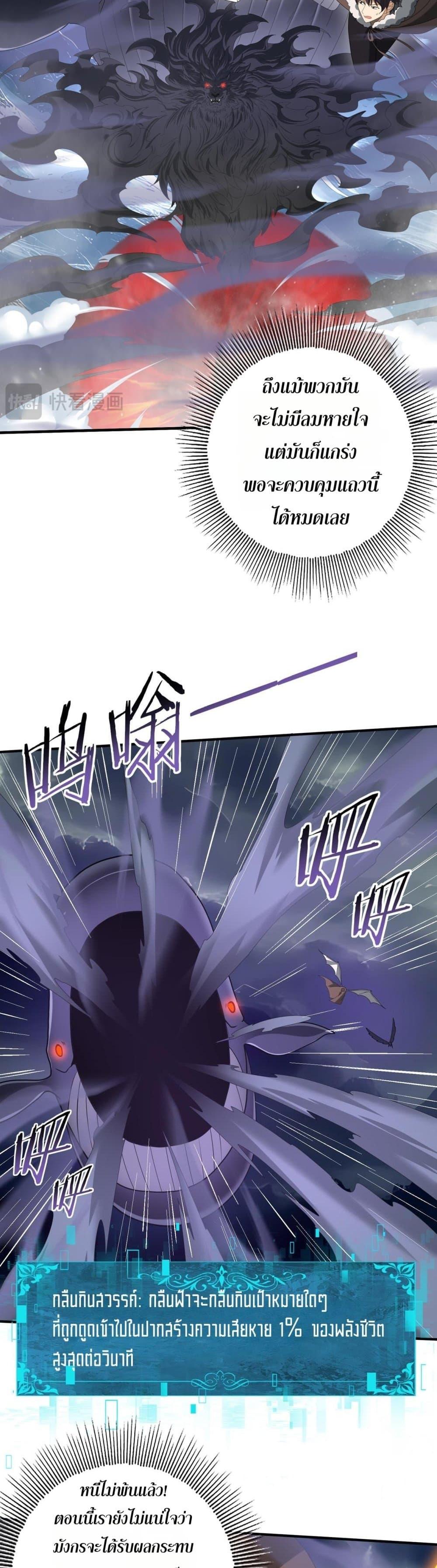 Manga-lc-com อ่านมังงะ อ่านการ์ตูน ออนไลน์ ฟรี IamDrakoMajs ตอนที่ 1 2 3 4 5 6 7 8 9 10 11 12 13 14 ฟรี ไม่มีโฆษณา Manga-lc - อ่าน มังงะ อ่าน การ์ตูน ออนไลน์ อ่านมังงะ ฟรี