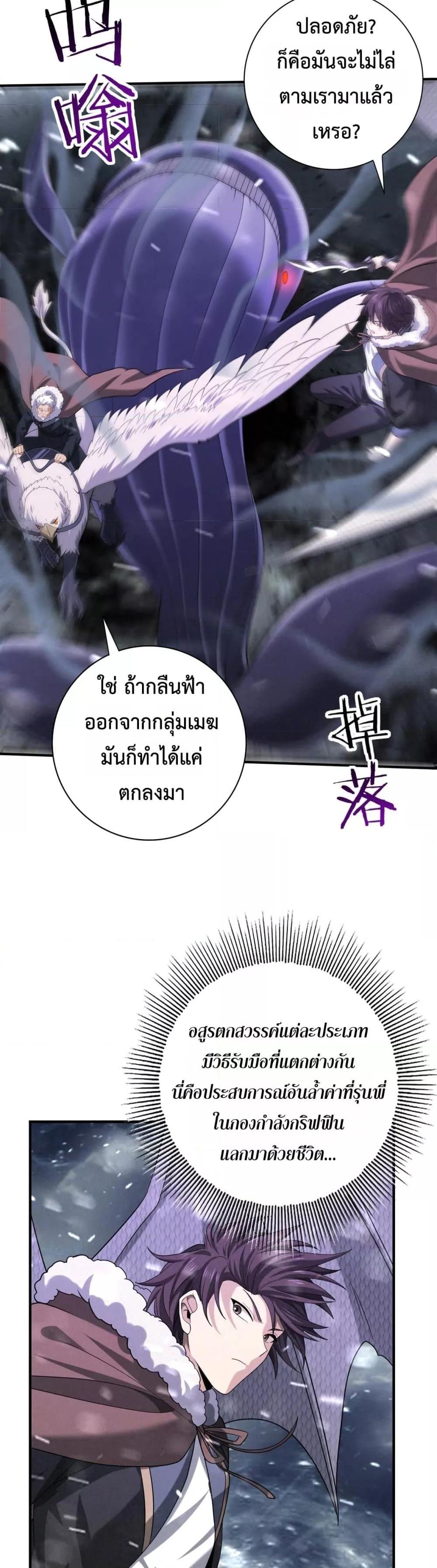 Manga-lc-com อ่านมังงะ อ่านการ์ตูน ออนไลน์ ฟรี IamDrakoMajs ตอนที่ 1 2 3 4 5 6 7 8 9 10 11 12 13 14 ฟรี ไม่มีโฆษณา Manga-lc - อ่าน มังงะ อ่าน การ์ตูน ออนไลน์ อ่านมังงะ ฟรี