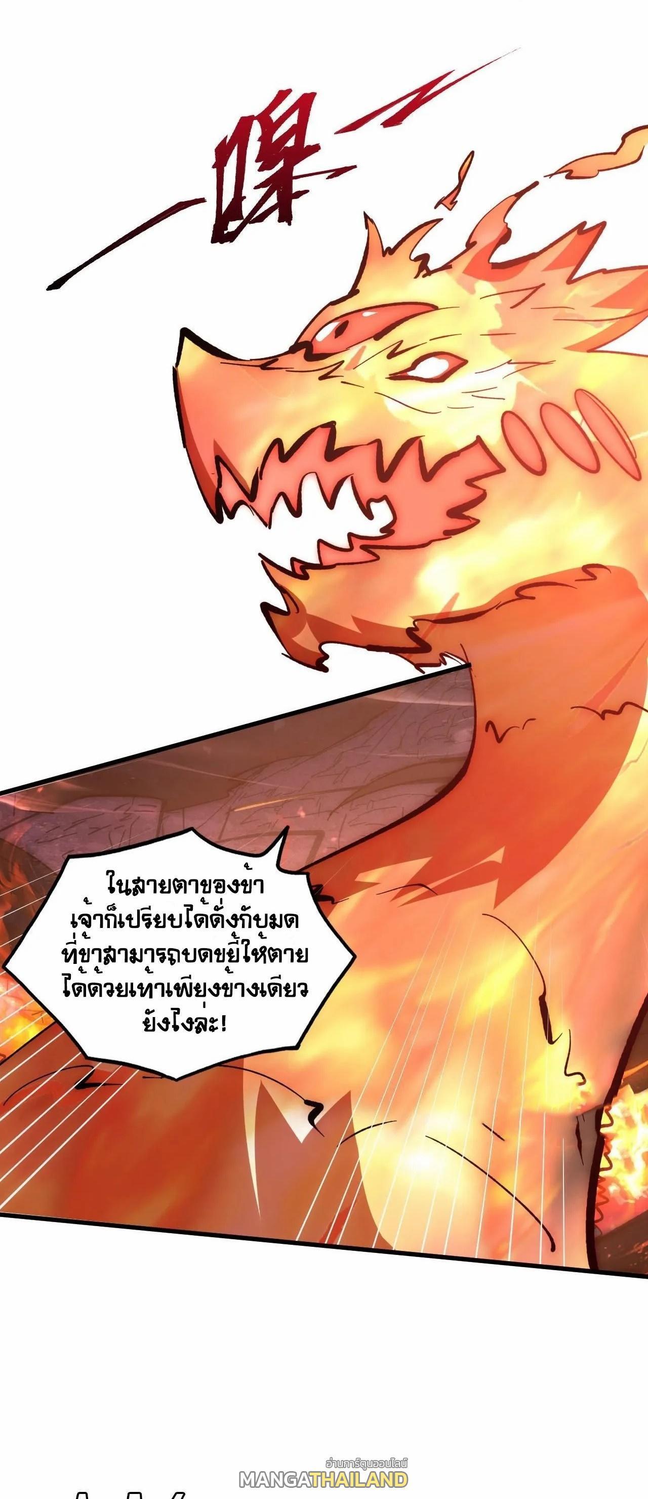 Manga-lc-com อ่านมังงะ อ่านการ์ตูน ออนไลน์ ฟรี Rise From The Rubble ตอนที่ 1 2 3 4 5 6 7 8 9 10 11 12 13 14 ฟรี ไม่มีโฆษณา Manga-lc - อ่าน มังงะ อ่าน การ์ตูน ออนไลน์ อ่านมังงะ ฟรี
