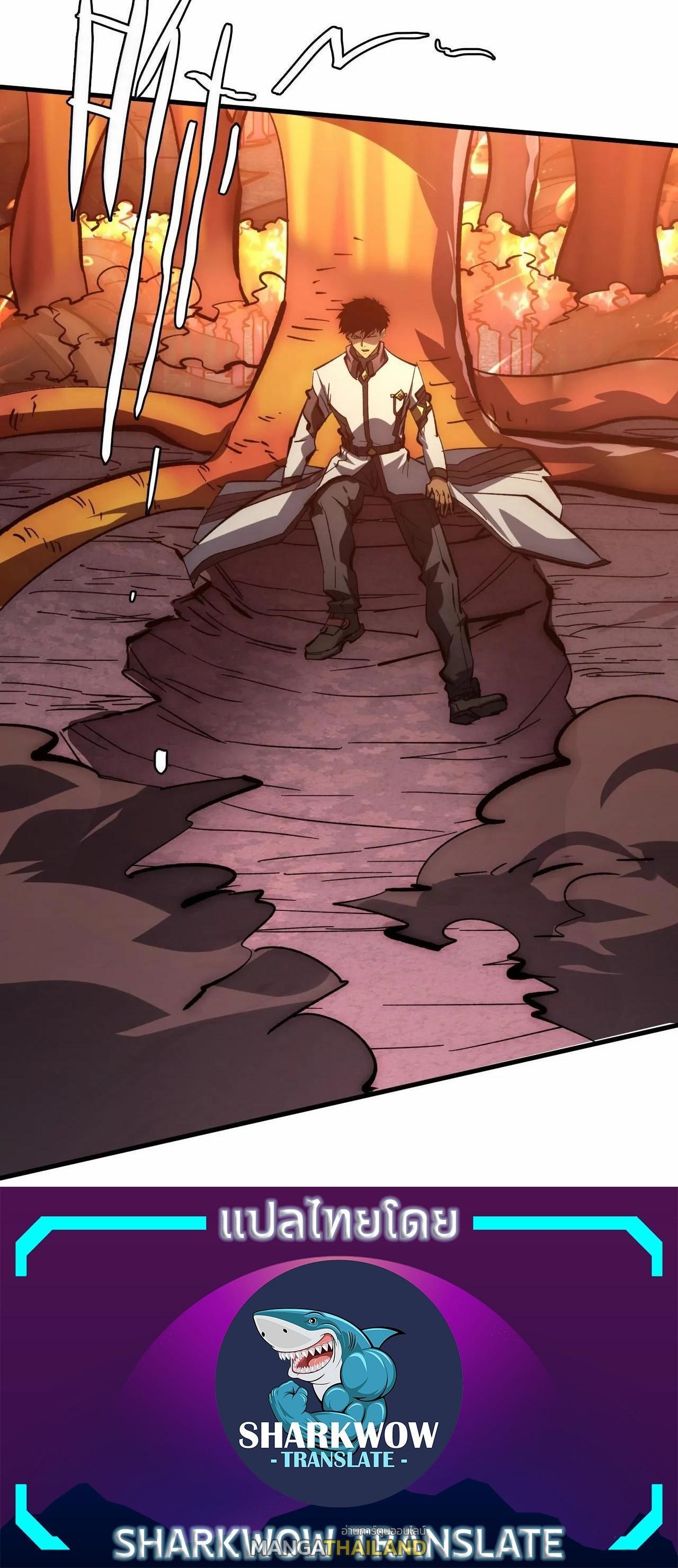 Manga-lc-com อ่านมังงะ อ่านการ์ตูน ออนไลน์ ฟรี Rise From The Rubble ตอนที่ 1 2 3 4 5 6 7 8 9 10 11 12 13 14 ฟรี ไม่มีโฆษณา Manga-lc - อ่าน มังงะ อ่าน การ์ตูน ออนไลน์ อ่านมังงะ ฟรี