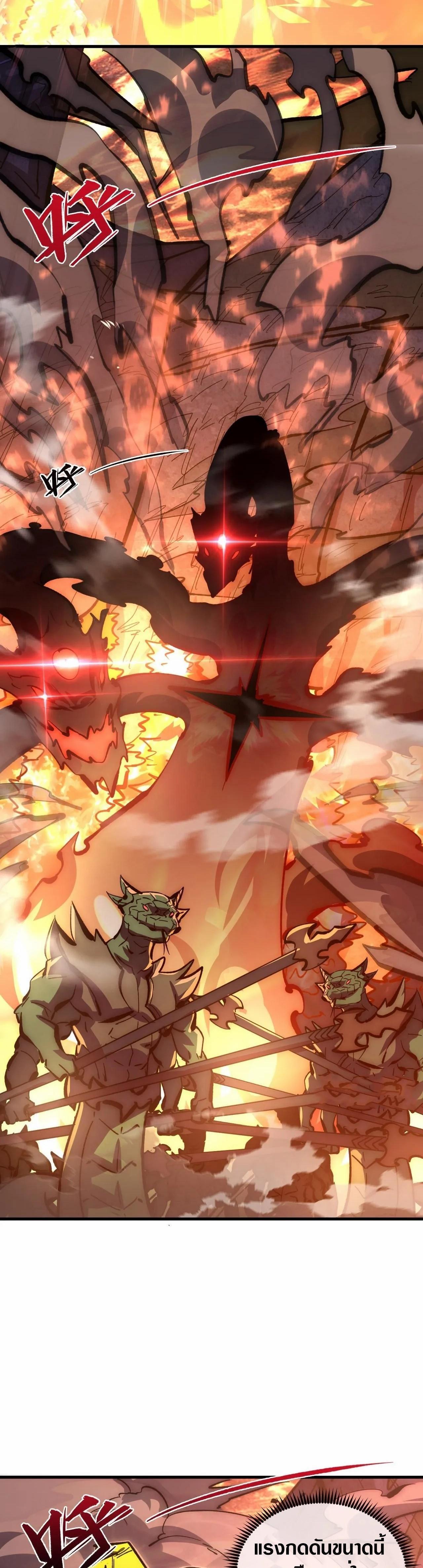 Manga-lc-com อ่านมังงะ อ่านการ์ตูน ออนไลน์ ฟรี Rise From The Rubble ตอนที่ 1 2 3 4 5 6 7 8 9 10 11 12 13 14 ฟรี ไม่มีโฆษณา Manga-lc - อ่าน มังงะ อ่าน การ์ตูน ออนไลน์ อ่านมังงะ ฟรี