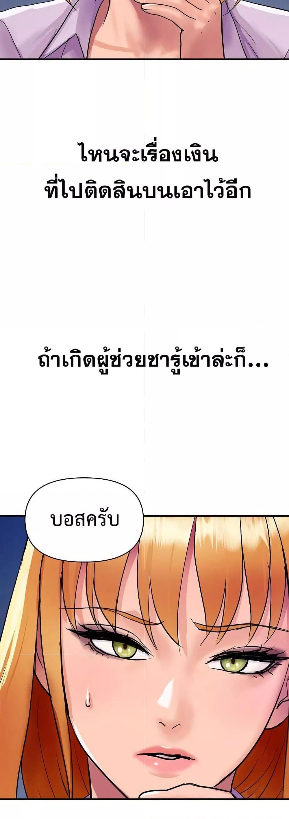 Doujin-Lc- อ่าน โดจิน มังฮวา เกาหลี ญี่ปุ่น จีน แปลไทย Royal Family ตอนที่ 1 2 3 4 5 6 7 8 9 10 11 12 13 14 ฟรี ไม่มีโฆษณา อ่าน โดจิน Manhwa เกาหลี ญี่ปุ่น จีน เรามีครบ คัดมาให้เน้นๆ โดจิน 18+ รับประกันความฟินโดย  Doujin Lc