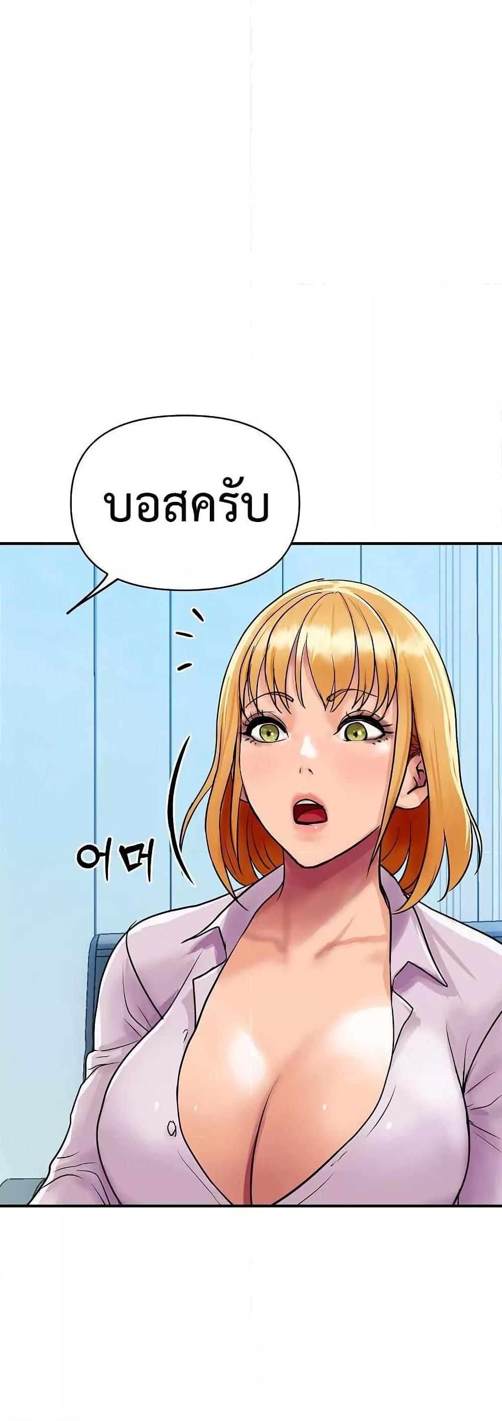 Doujin-Lc- อ่าน โดจิน มังฮวา เกาหลี ญี่ปุ่น จีน แปลไทย Royal Family ตอนที่ 1 2 3 4 5 6 7 8 9 10 11 12 13 14 ฟรี ไม่มีโฆษณา อ่าน โดจิน Manhwa เกาหลี ญี่ปุ่น จีน เรามีครบ คัดมาให้เน้นๆ โดจิน 18+ รับประกันความฟินโดย  Doujin Lc