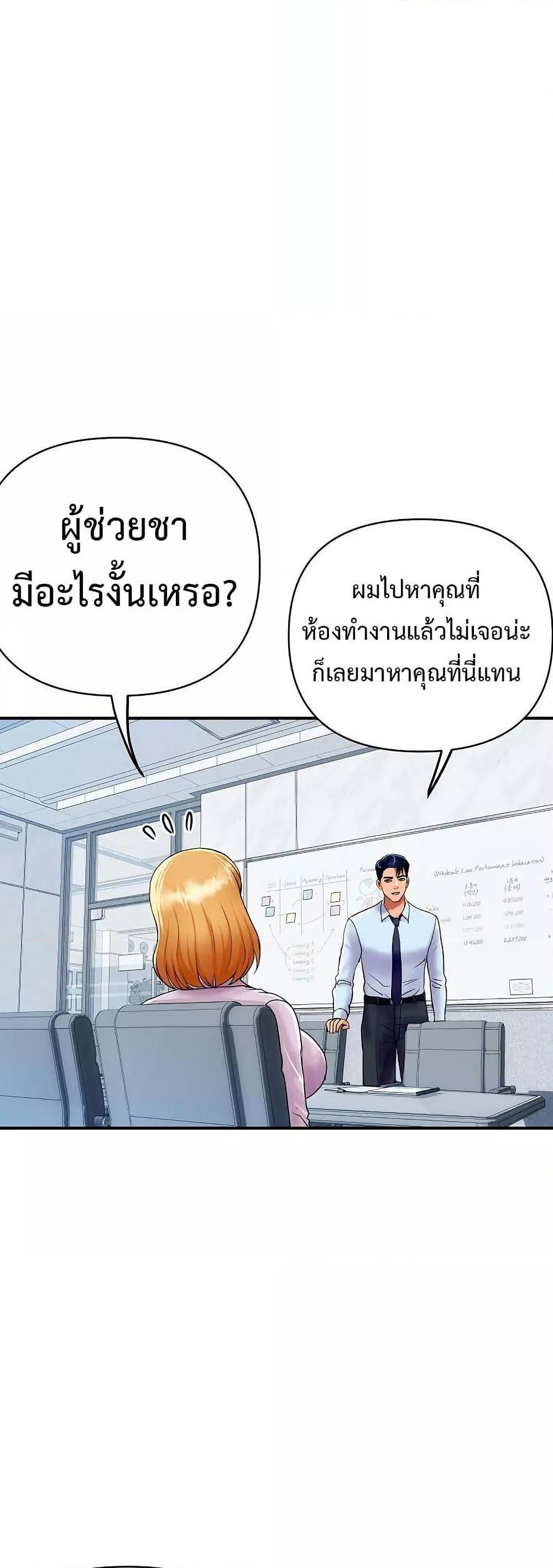 Doujin-Lc- อ่าน โดจิน มังฮวา เกาหลี ญี่ปุ่น จีน แปลไทย Royal Family ตอนที่ 1 2 3 4 5 6 7 8 9 10 11 12 13 14 ฟรี ไม่มีโฆษณา อ่าน โดจิน Manhwa เกาหลี ญี่ปุ่น จีน เรามีครบ คัดมาให้เน้นๆ โดจิน 18+ รับประกันความฟินโดย  Doujin Lc