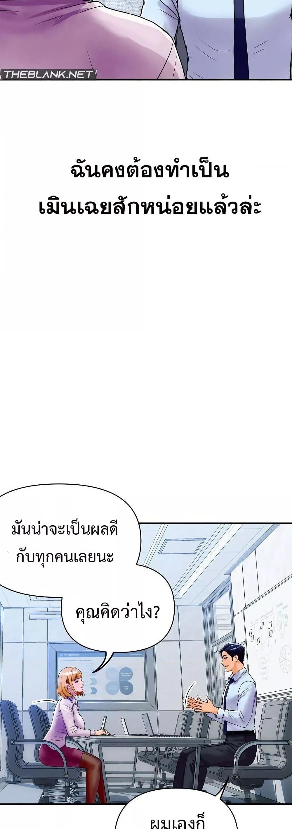 Doujin-Lc- อ่าน โดจิน มังฮวา เกาหลี ญี่ปุ่น จีน แปลไทย Royal Family ตอนที่ 1 2 3 4 5 6 7 8 9 10 11 12 13 14 ฟรี ไม่มีโฆษณา อ่าน โดจิน Manhwa เกาหลี ญี่ปุ่น จีน เรามีครบ คัดมาให้เน้นๆ โดจิน 18+ รับประกันความฟินโดย  Doujin Lc