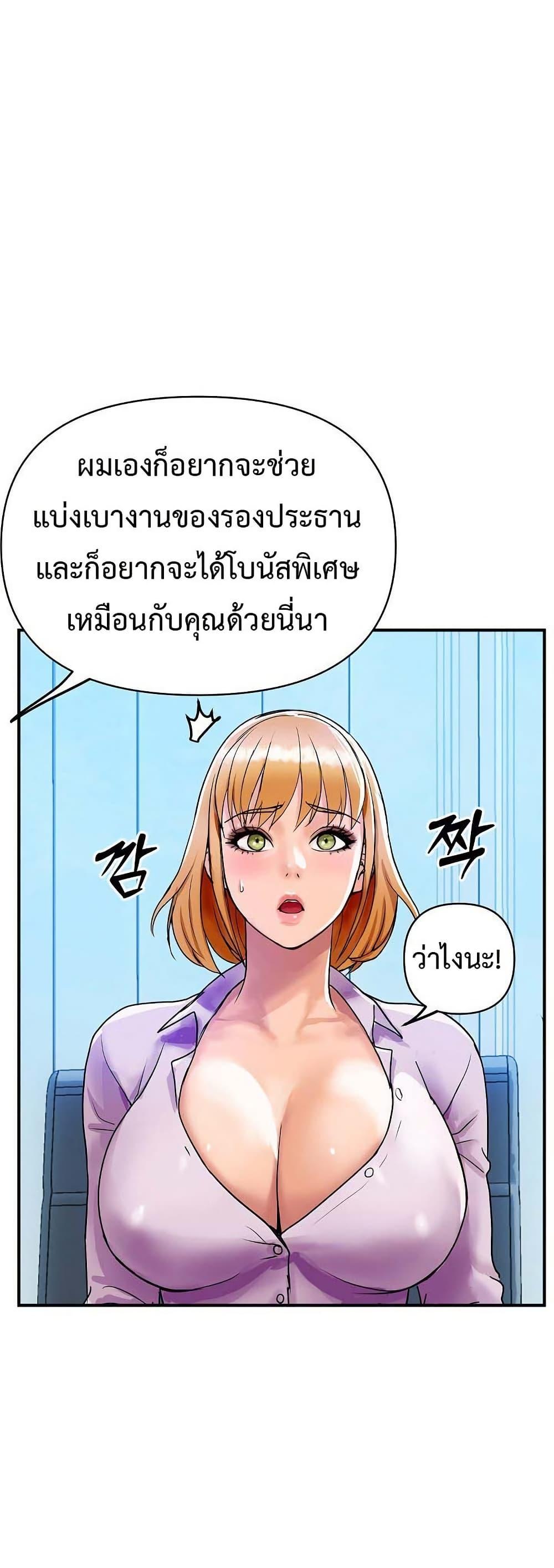 Doujin-Lc- อ่าน โดจิน มังฮวา เกาหลี ญี่ปุ่น จีน แปลไทย Royal Family ตอนที่ 1 2 3 4 5 6 7 8 9 10 11 12 13 14 ฟรี ไม่มีโฆษณา อ่าน โดจิน Manhwa เกาหลี ญี่ปุ่น จีน เรามีครบ คัดมาให้เน้นๆ โดจิน 18+ รับประกันความฟินโดย  Doujin Lc