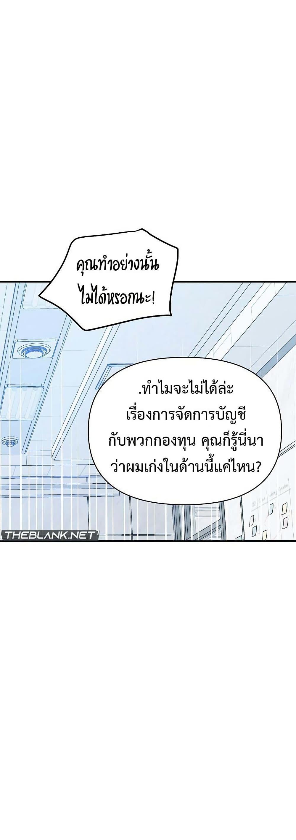 Doujin-Lc- อ่าน โดจิน มังฮวา เกาหลี ญี่ปุ่น จีน แปลไทย Royal Family ตอนที่ 1 2 3 4 5 6 7 8 9 10 11 12 13 14 ฟรี ไม่มีโฆษณา อ่าน โดจิน Manhwa เกาหลี ญี่ปุ่น จีน เรามีครบ คัดมาให้เน้นๆ โดจิน 18+ รับประกันความฟินโดย  Doujin Lc