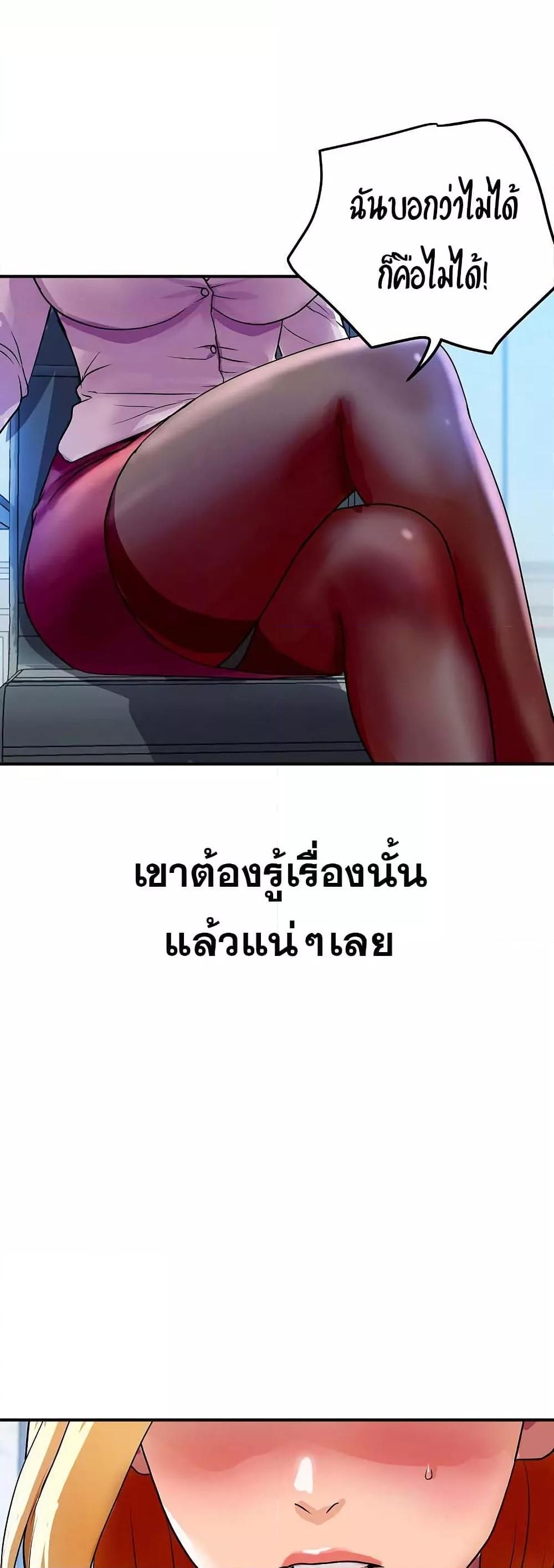Doujin-Lc- อ่าน โดจิน มังฮวา เกาหลี ญี่ปุ่น จีน แปลไทย Royal Family ตอนที่ 1 2 3 4 5 6 7 8 9 10 11 12 13 14 ฟรี ไม่มีโฆษณา อ่าน โดจิน Manhwa เกาหลี ญี่ปุ่น จีน เรามีครบ คัดมาให้เน้นๆ โดจิน 18+ รับประกันความฟินโดย  Doujin Lc