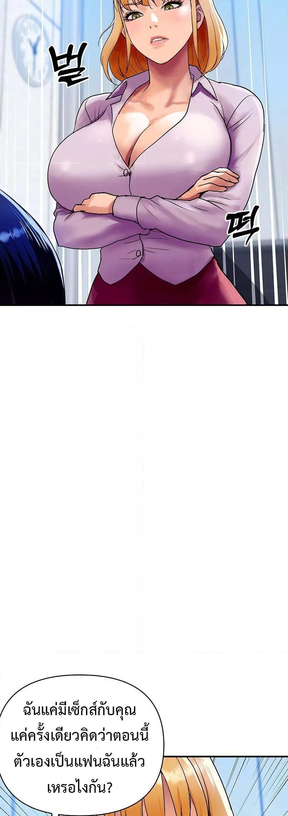 Doujin-Lc- อ่าน โดจิน มังฮวา เกาหลี ญี่ปุ่น จีน แปลไทย Royal Family ตอนที่ 1 2 3 4 5 6 7 8 9 10 11 12 13 14 ฟรี ไม่มีโฆษณา อ่าน โดจิน Manhwa เกาหลี ญี่ปุ่น จีน เรามีครบ คัดมาให้เน้นๆ โดจิน 18+ รับประกันความฟินโดย  Doujin Lc