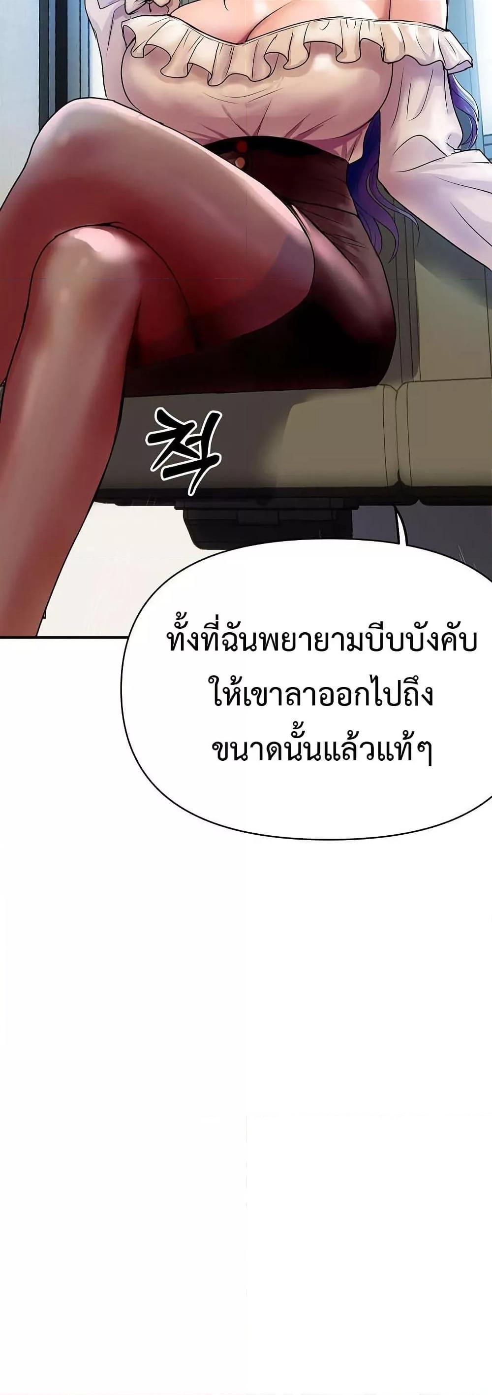 Doujin-Lc- อ่าน โดจิน มังฮวา เกาหลี ญี่ปุ่น จีน แปลไทย Royal Family ตอนที่ 1 2 3 4 5 6 7 8 9 10 11 12 13 14 ฟรี ไม่มีโฆษณา อ่าน โดจิน Manhwa เกาหลี ญี่ปุ่น จีน เรามีครบ คัดมาให้เน้นๆ โดจิน 18+ รับประกันความฟินโดย  Doujin Lc