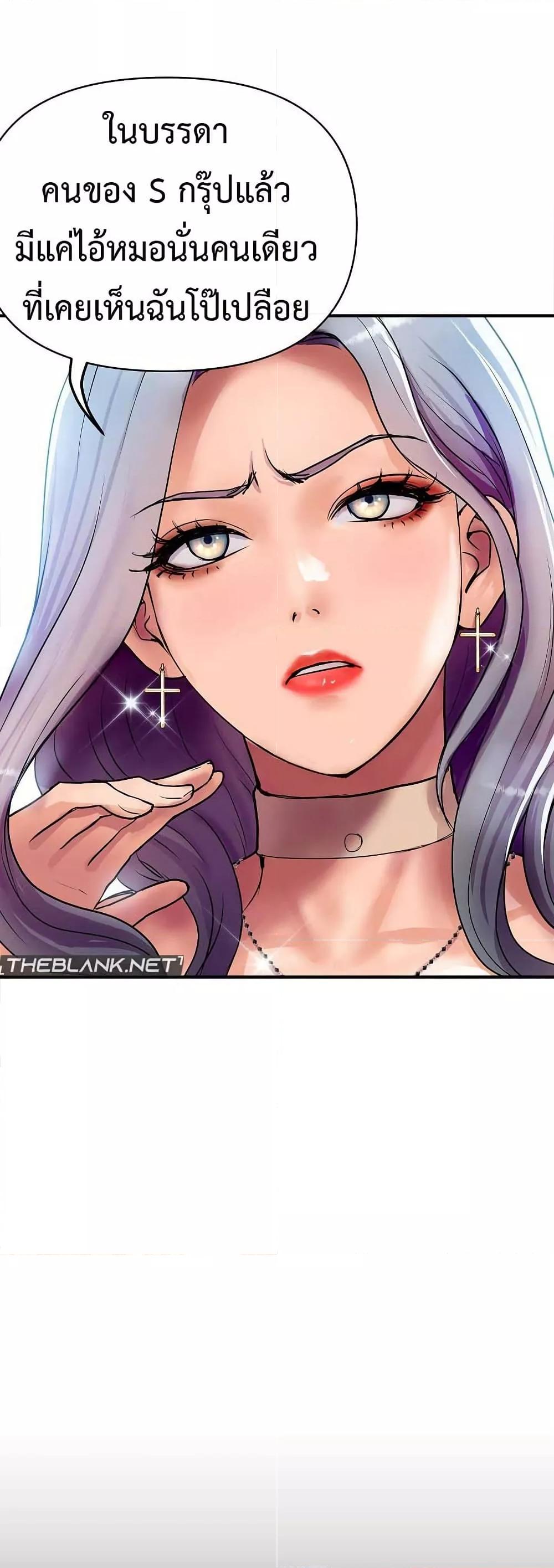 Doujin-Lc- อ่าน โดจิน มังฮวา เกาหลี ญี่ปุ่น จีน แปลไทย Royal Family ตอนที่ 1 2 3 4 5 6 7 8 9 10 11 12 13 14 ฟรี ไม่มีโฆษณา อ่าน โดจิน Manhwa เกาหลี ญี่ปุ่น จีน เรามีครบ คัดมาให้เน้นๆ โดจิน 18+ รับประกันความฟินโดย  Doujin Lc