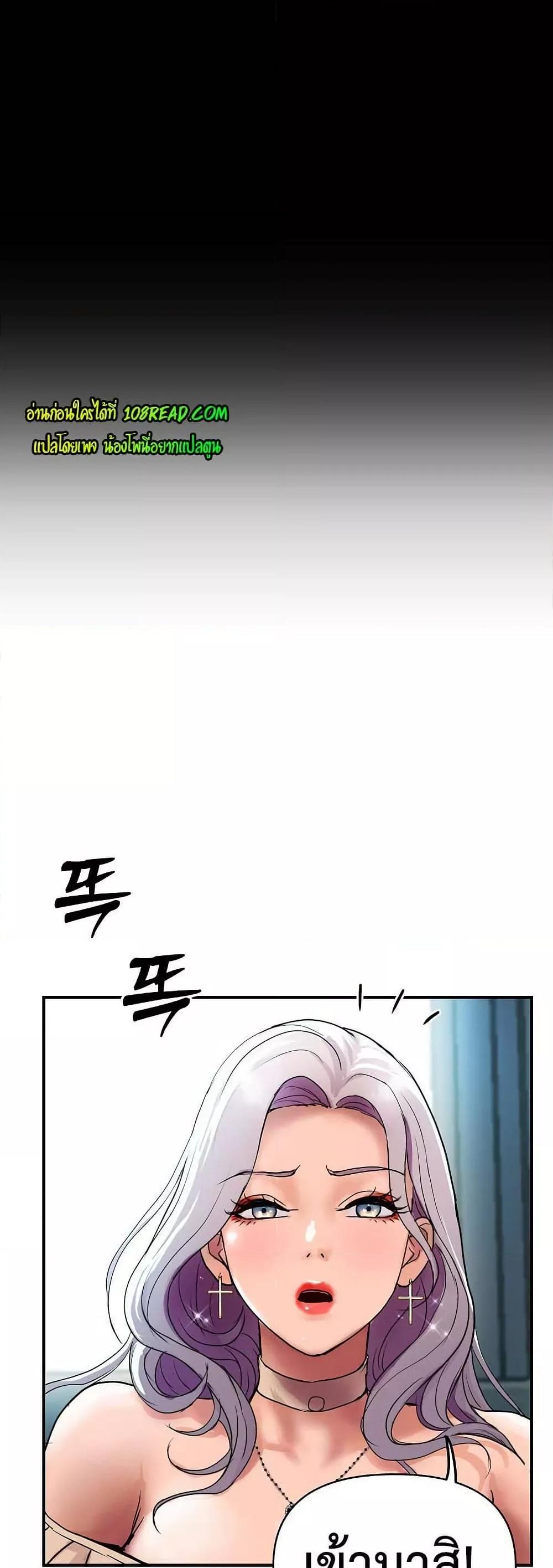 Doujin-Lc- อ่าน โดจิน มังฮวา เกาหลี ญี่ปุ่น จีน แปลไทย Royal Family ตอนที่ 1 2 3 4 5 6 7 8 9 10 11 12 13 14 ฟรี ไม่มีโฆษณา อ่าน โดจิน Manhwa เกาหลี ญี่ปุ่น จีน เรามีครบ คัดมาให้เน้นๆ โดจิน 18+ รับประกันความฟินโดย  Doujin Lc