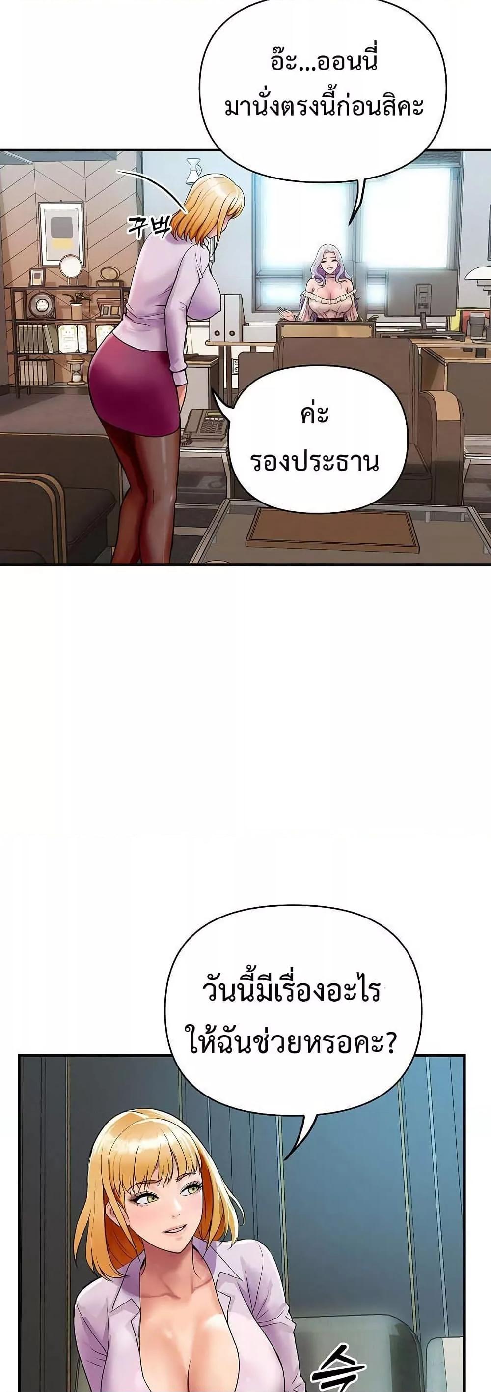 Doujin-Lc- อ่าน โดจิน มังฮวา เกาหลี ญี่ปุ่น จีน แปลไทย Royal Family ตอนที่ 1 2 3 4 5 6 7 8 9 10 11 12 13 14 ฟรี ไม่มีโฆษณา อ่าน โดจิน Manhwa เกาหลี ญี่ปุ่น จีน เรามีครบ คัดมาให้เน้นๆ โดจิน 18+ รับประกันความฟินโดย  Doujin Lc