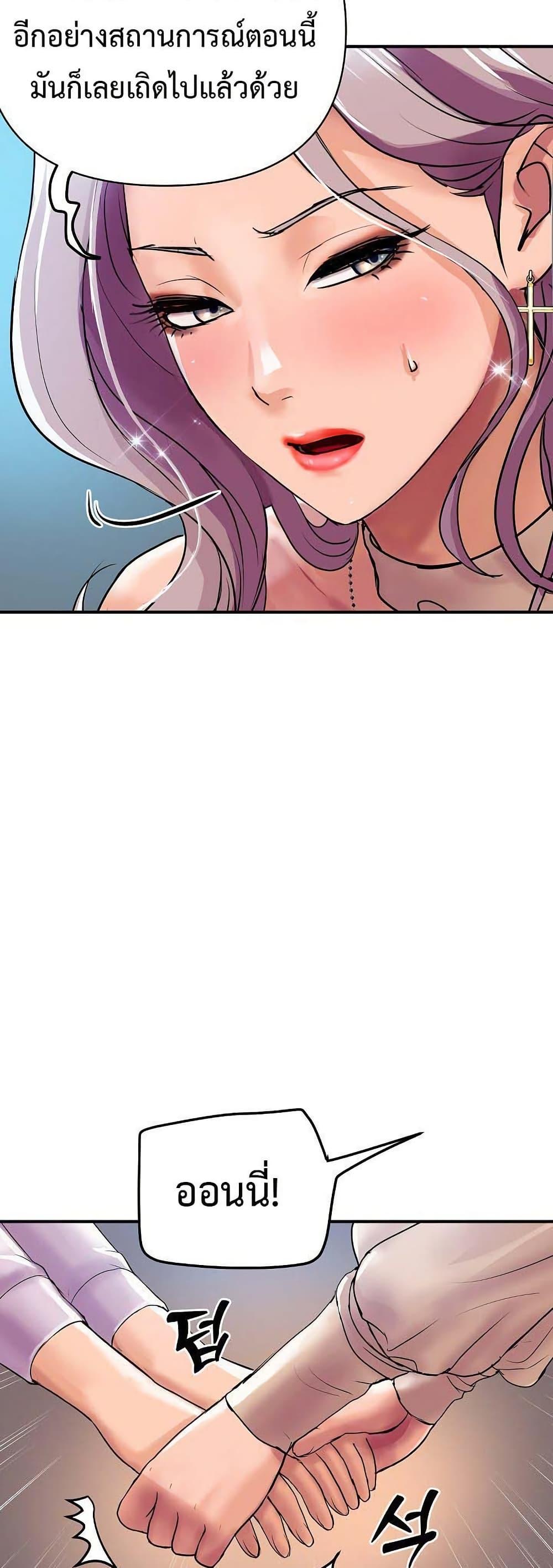 Doujin-Lc- อ่าน โดจิน มังฮวา เกาหลี ญี่ปุ่น จีน แปลไทย Royal Family ตอนที่ 1 2 3 4 5 6 7 8 9 10 11 12 13 14 ฟรี ไม่มีโฆษณา อ่าน โดจิน Manhwa เกาหลี ญี่ปุ่น จีน เรามีครบ คัดมาให้เน้นๆ โดจิน 18+ รับประกันความฟินโดย  Doujin Lc