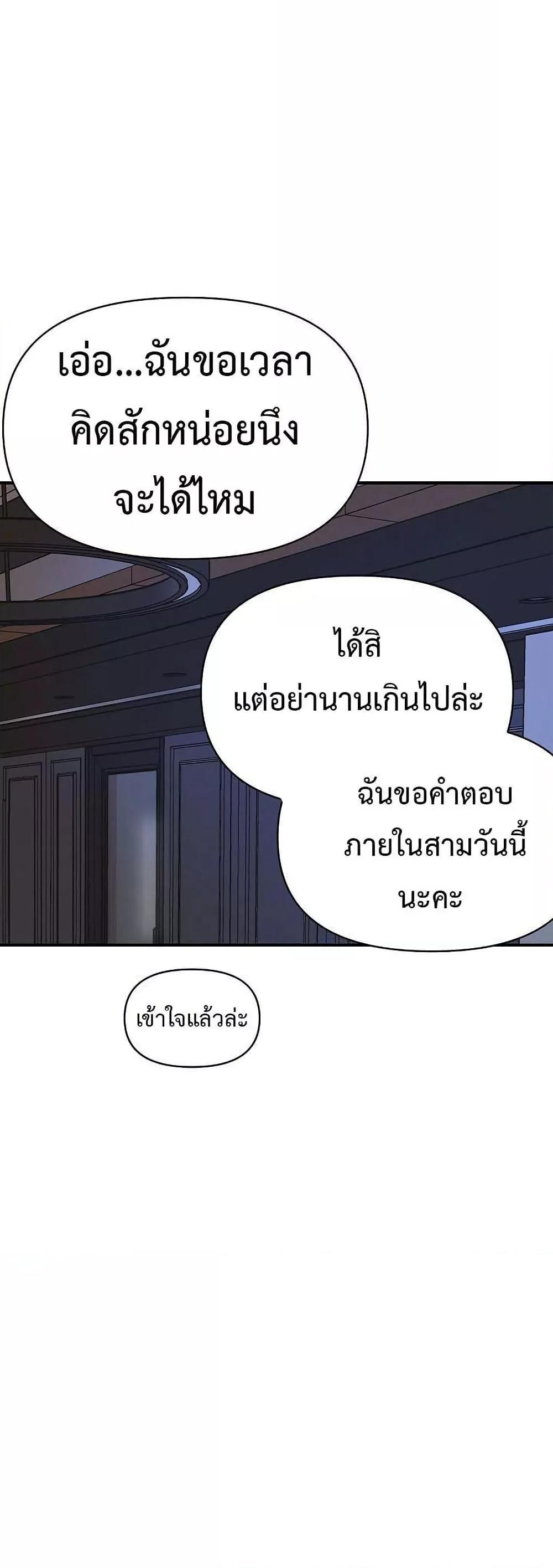Doujin-Lc- อ่าน โดจิน มังฮวา เกาหลี ญี่ปุ่น จีน แปลไทย Royal Family ตอนที่ 1 2 3 4 5 6 7 8 9 10 11 12 13 14 ฟรี ไม่มีโฆษณา อ่าน โดจิน Manhwa เกาหลี ญี่ปุ่น จีน เรามีครบ คัดมาให้เน้นๆ โดจิน 18+ รับประกันความฟินโดย  Doujin Lc